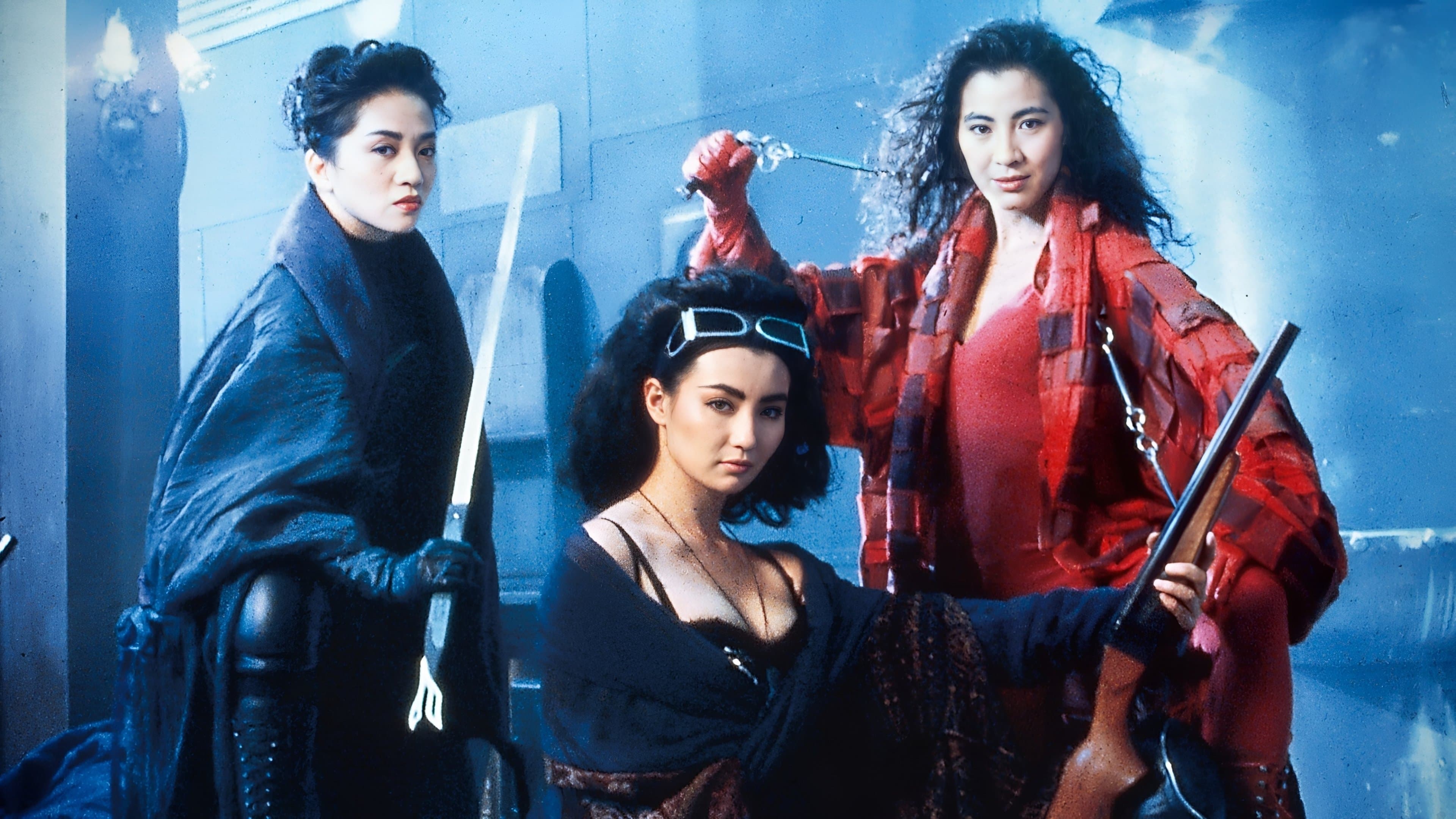 Backdrop for The Heroic Trio