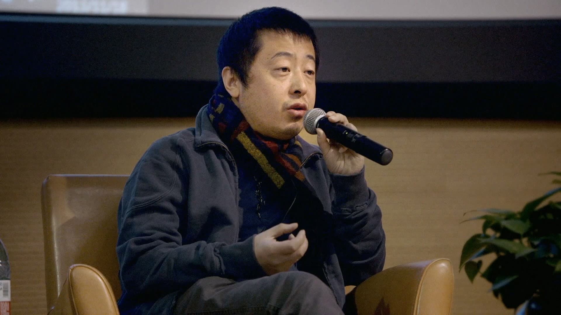 Backdrop for Jia Zhangke, A Guy from Fenyang