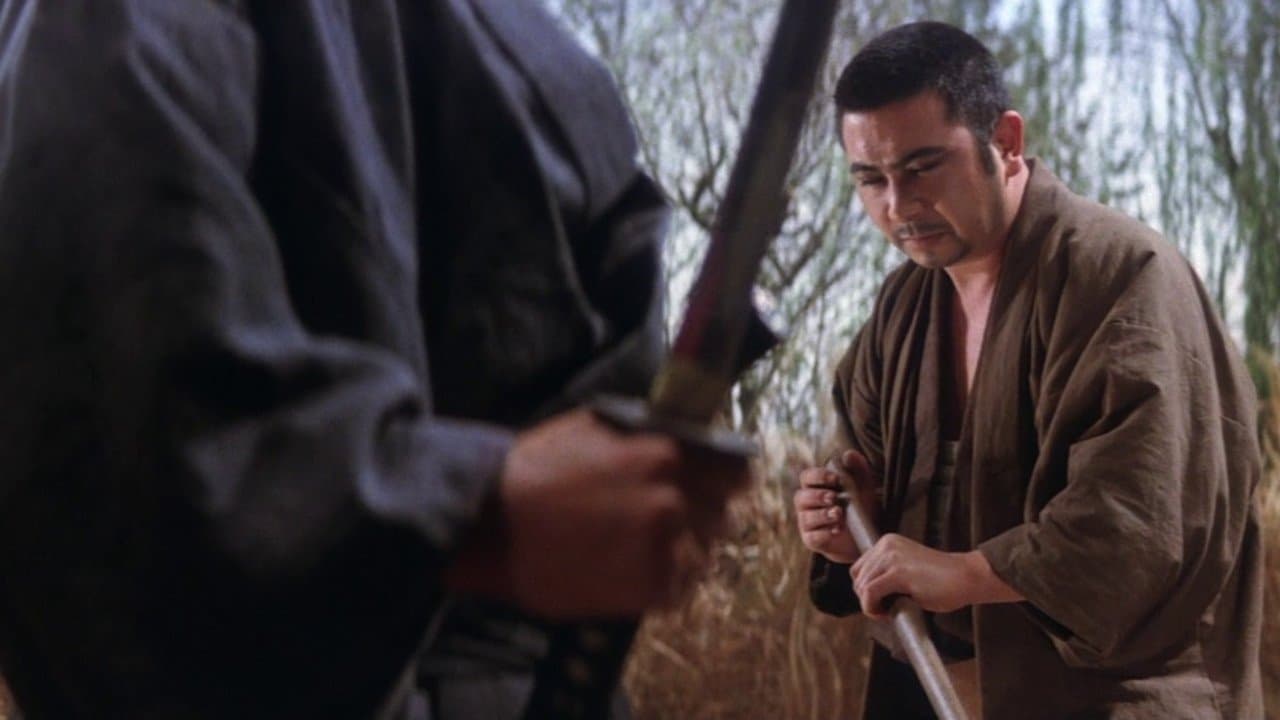 Backdrop for Samaritan Zatoichi