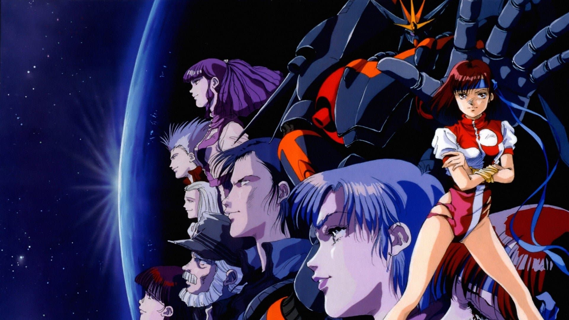 Backdrop for Gunbuster: The Movie