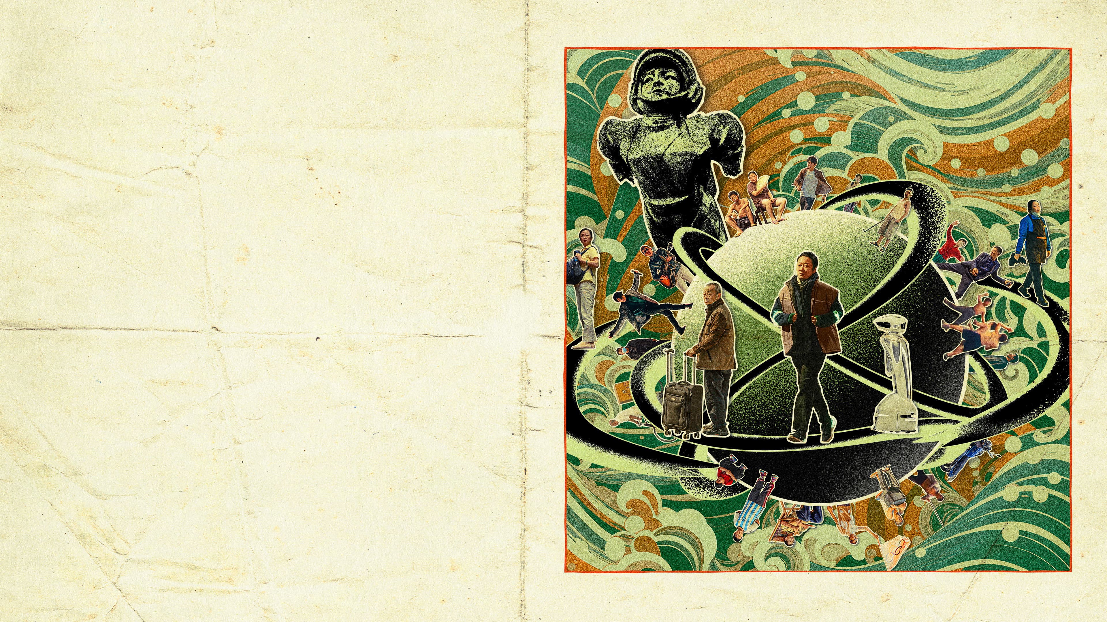 Backdrop for Caught by the Tides