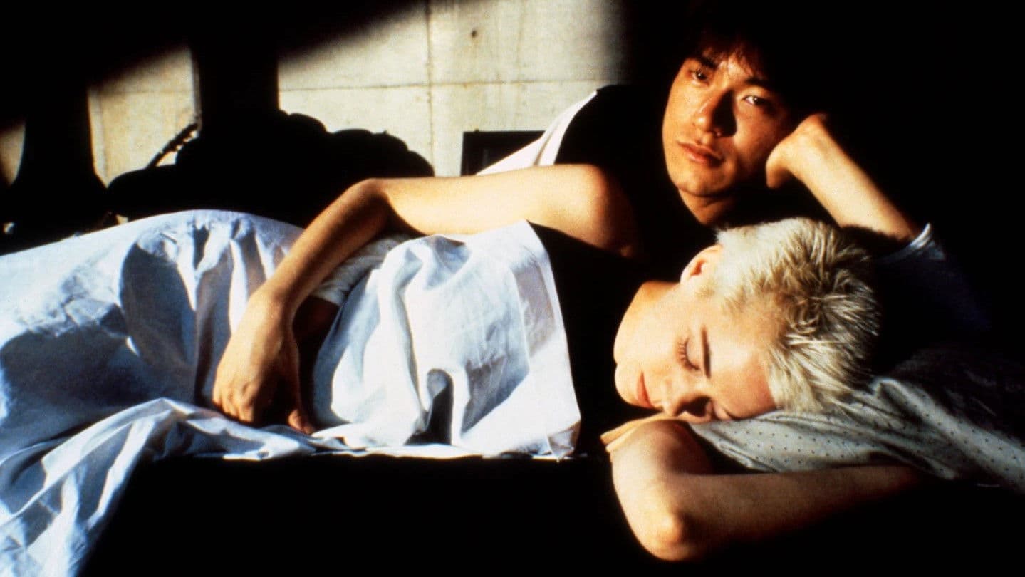 Backdrop for Tokyo Pop