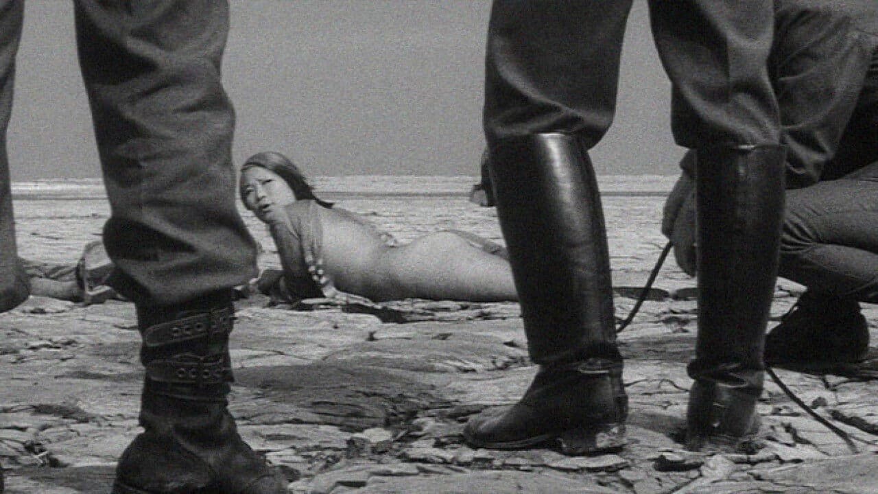 Backdrop for Japanese Summer: Double Suicide