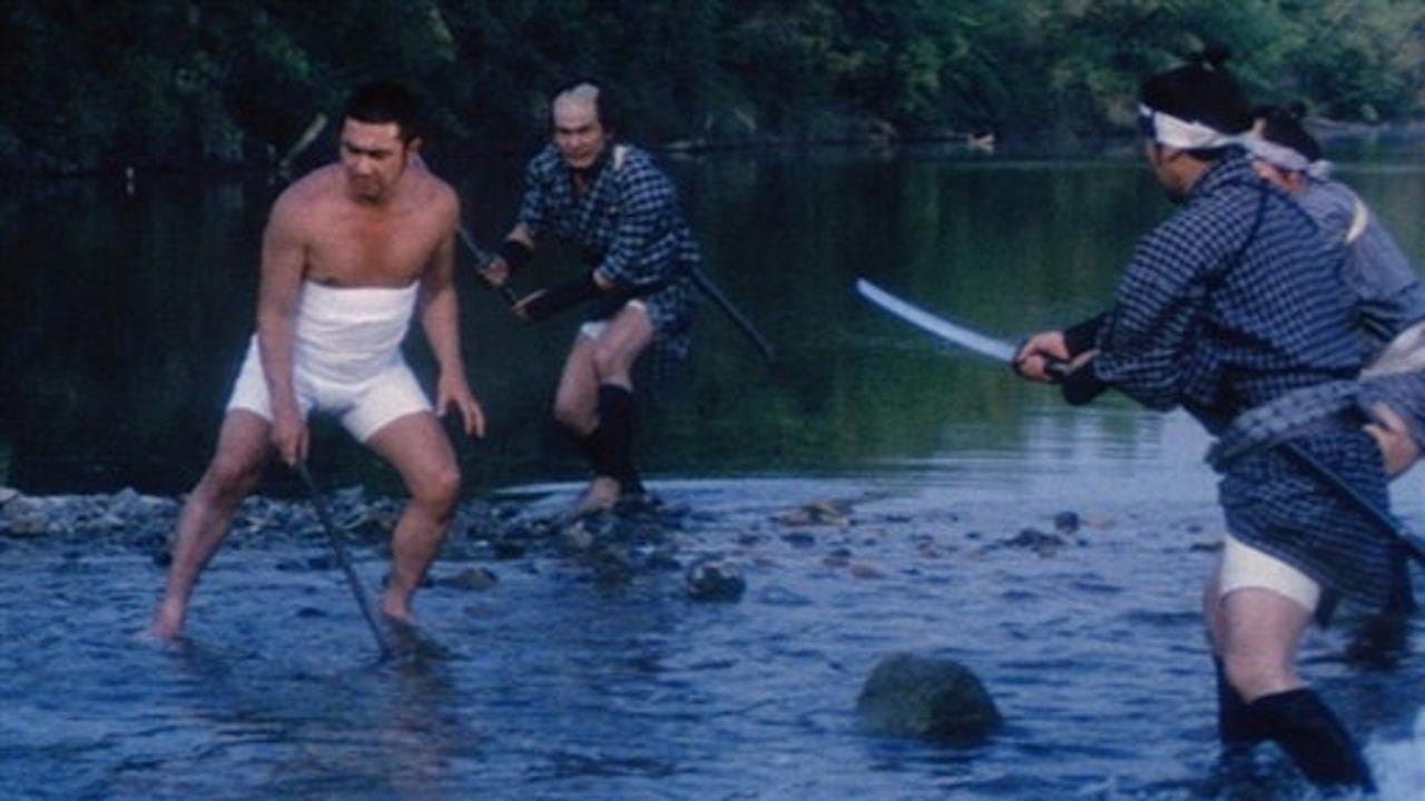 Backdrop for Zatoichi’s Flashing Sword