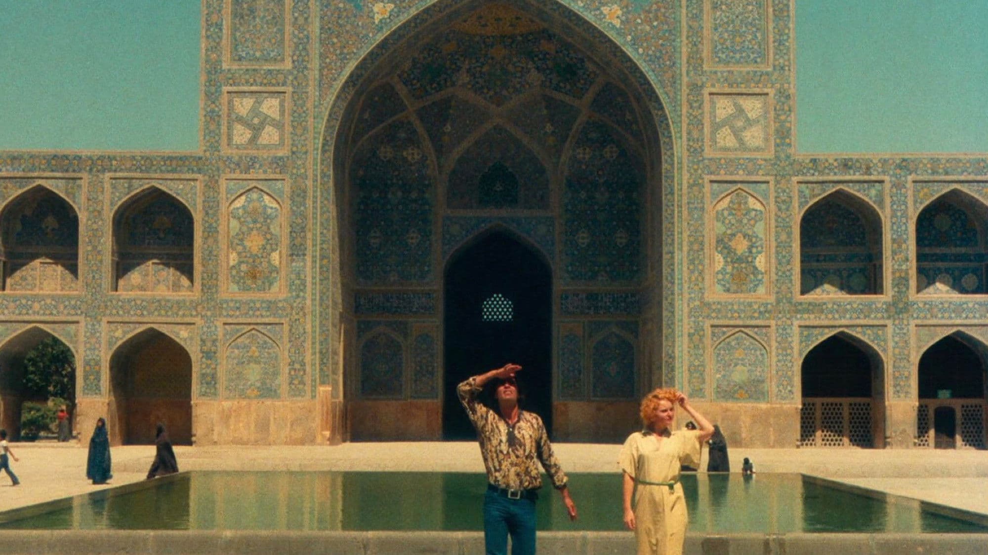 Backdrop for Plaisir d’amour en Iran