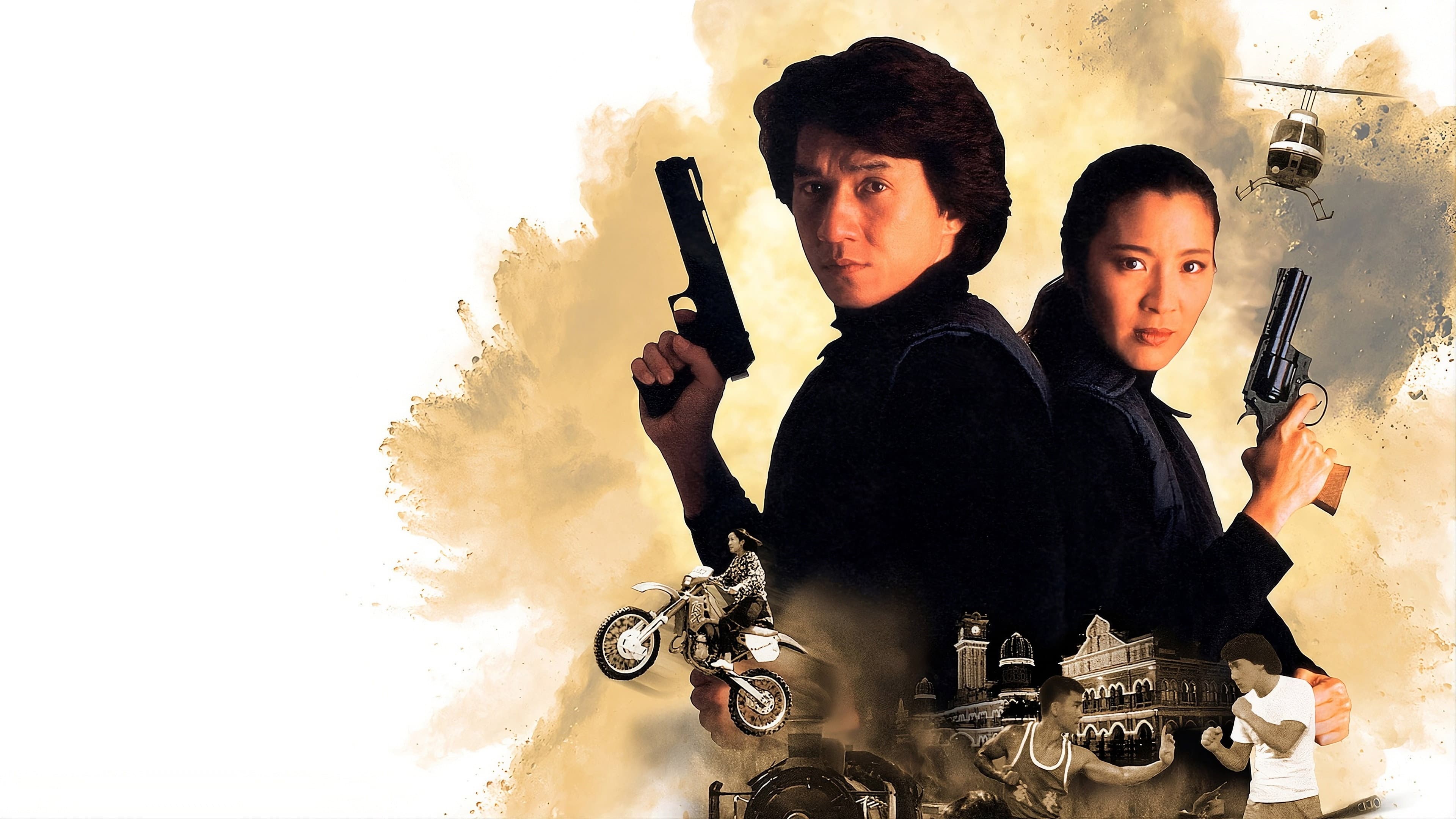 Backdrop for Police Story 3: Super Cop
