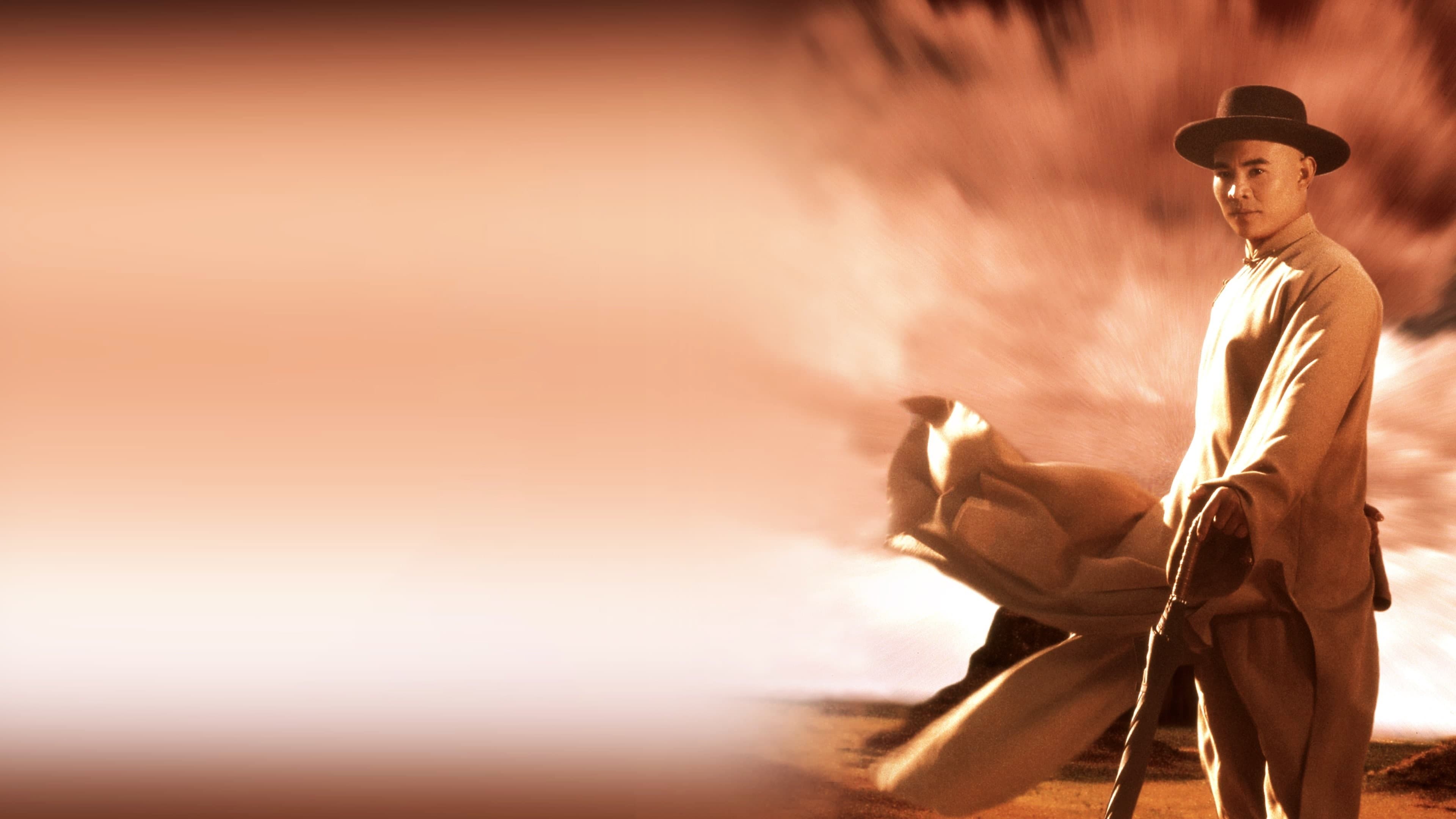 Backdrop for Once Upon a Time in China and America