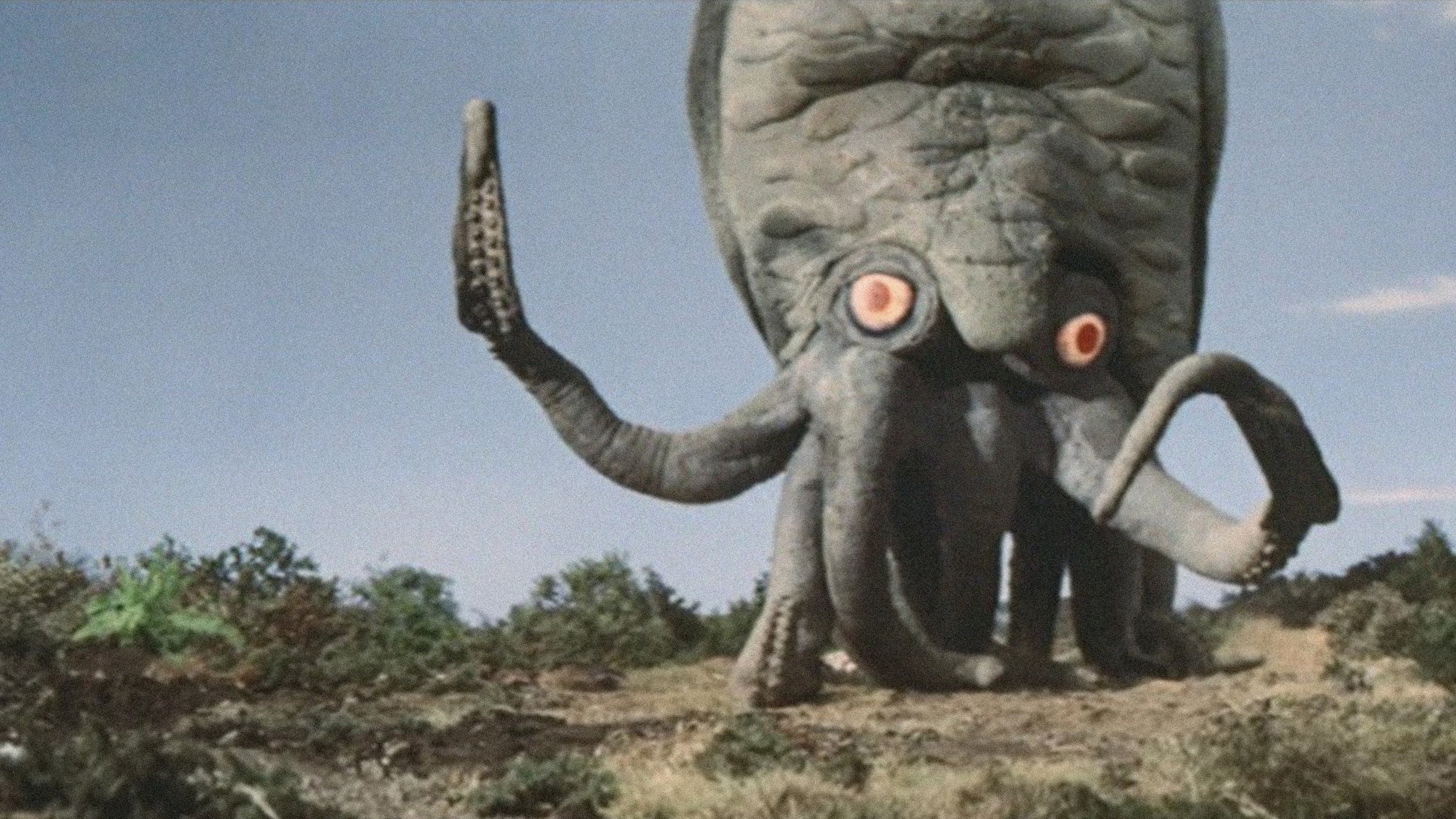 Backdrop for Space Amoeba