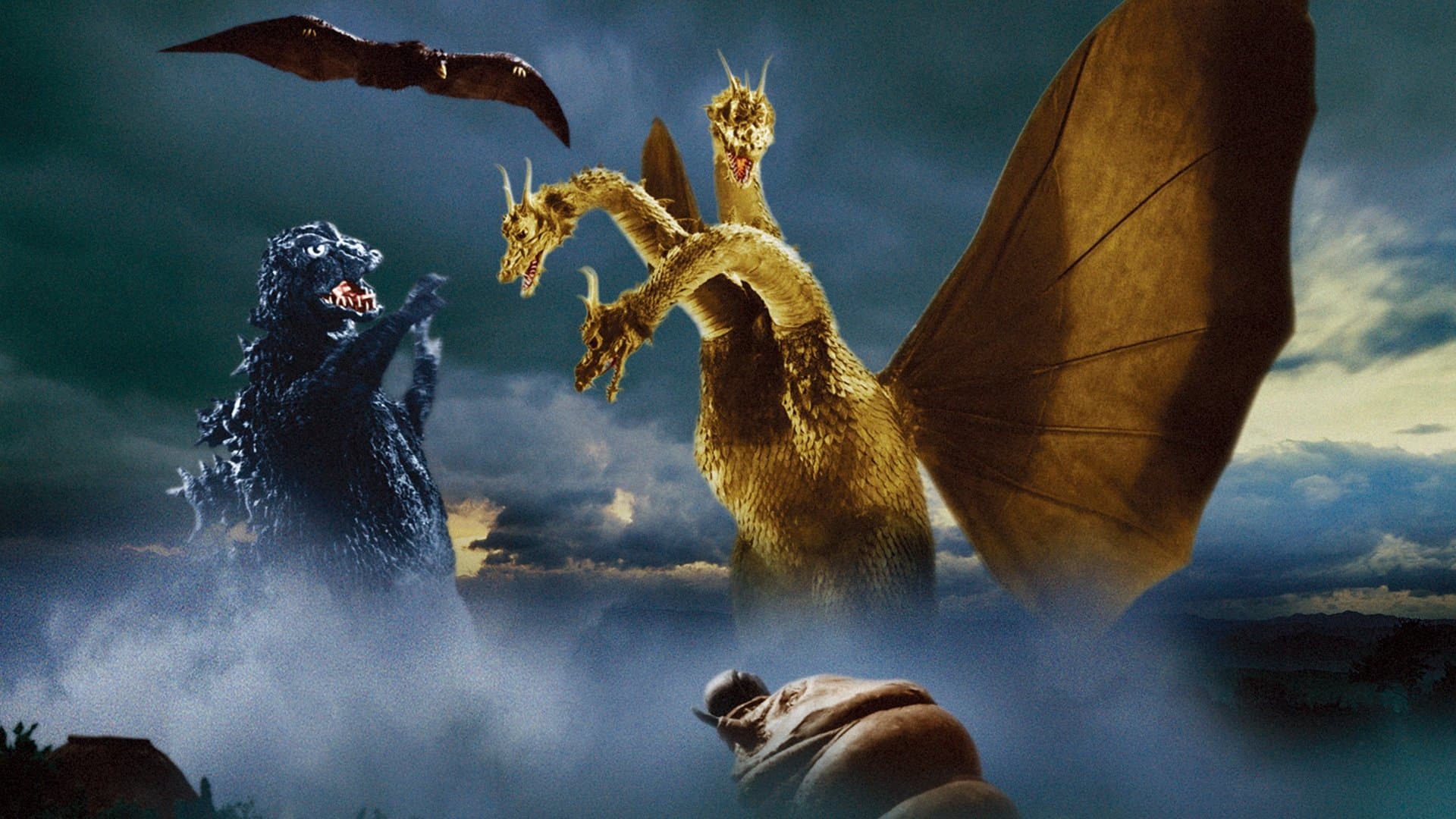Backdrop for Ghidorah, the Three-Headed Monster