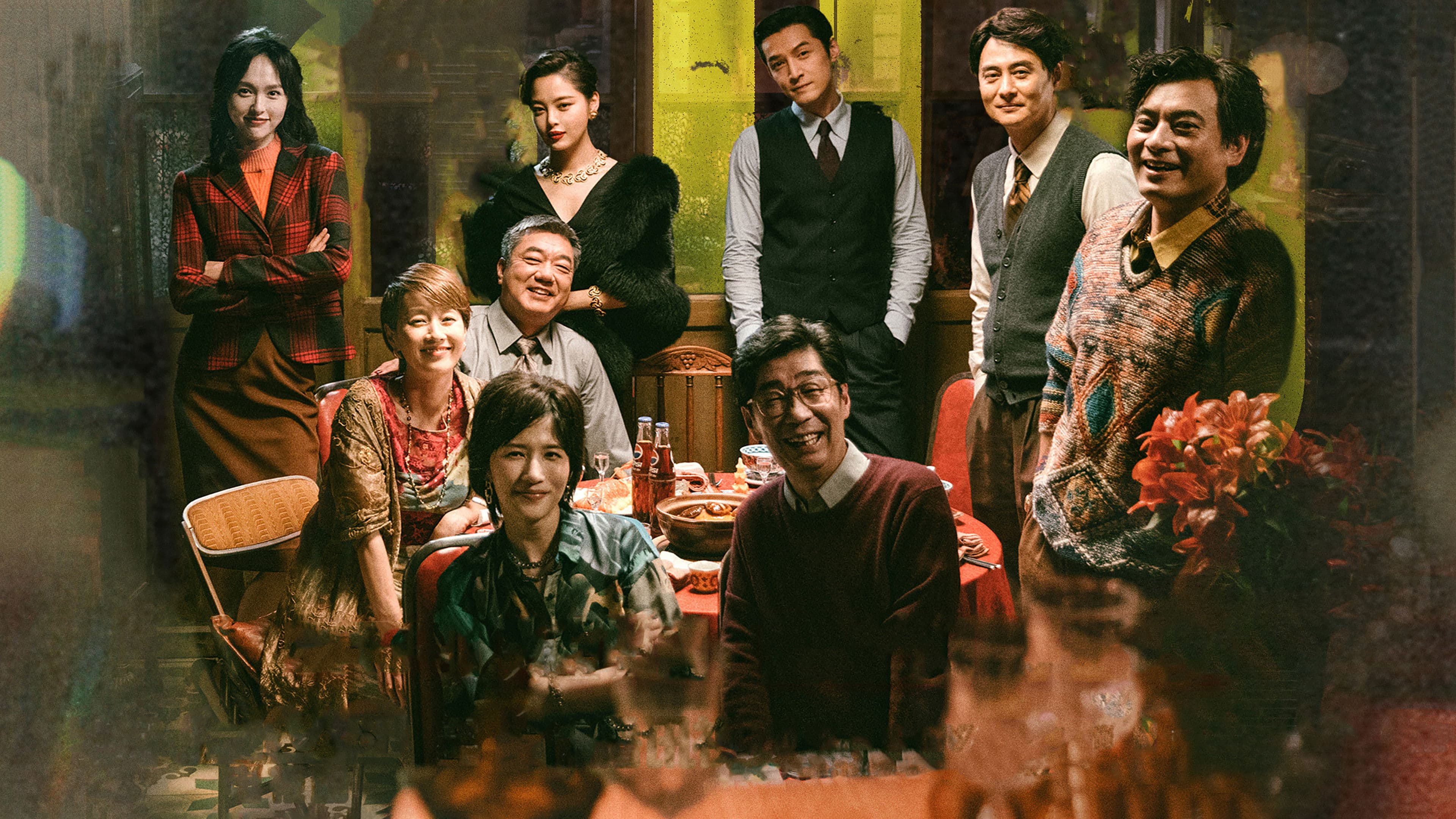 Backdrop for Blossoms Shanghai