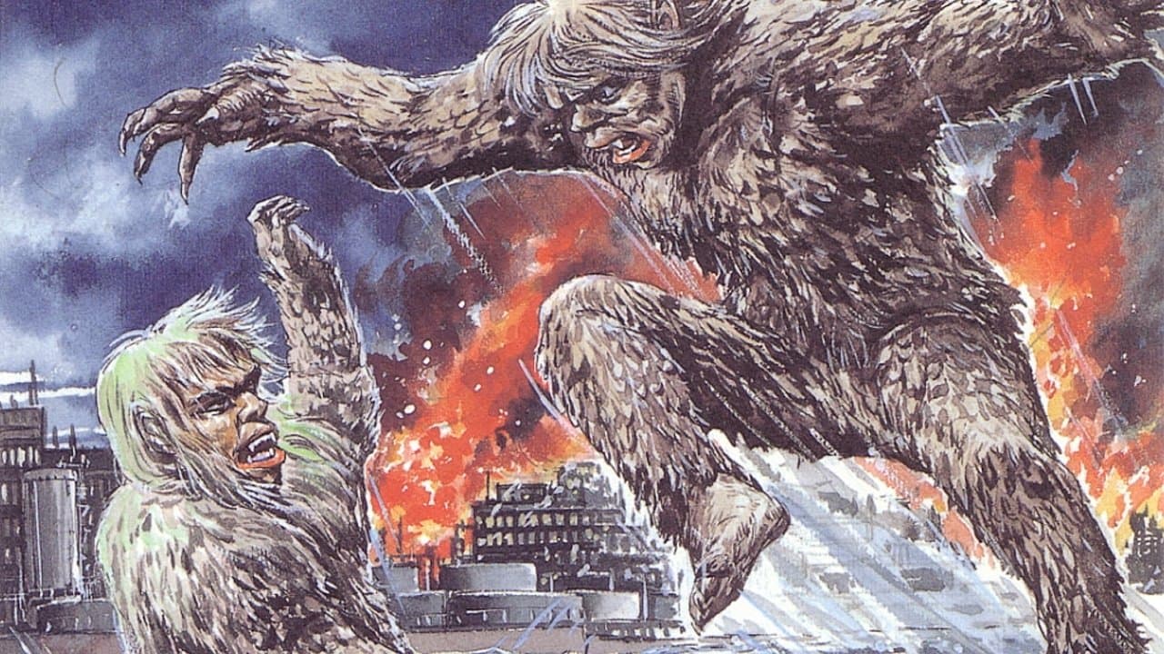 Backdrop for The War of the Gargantuas