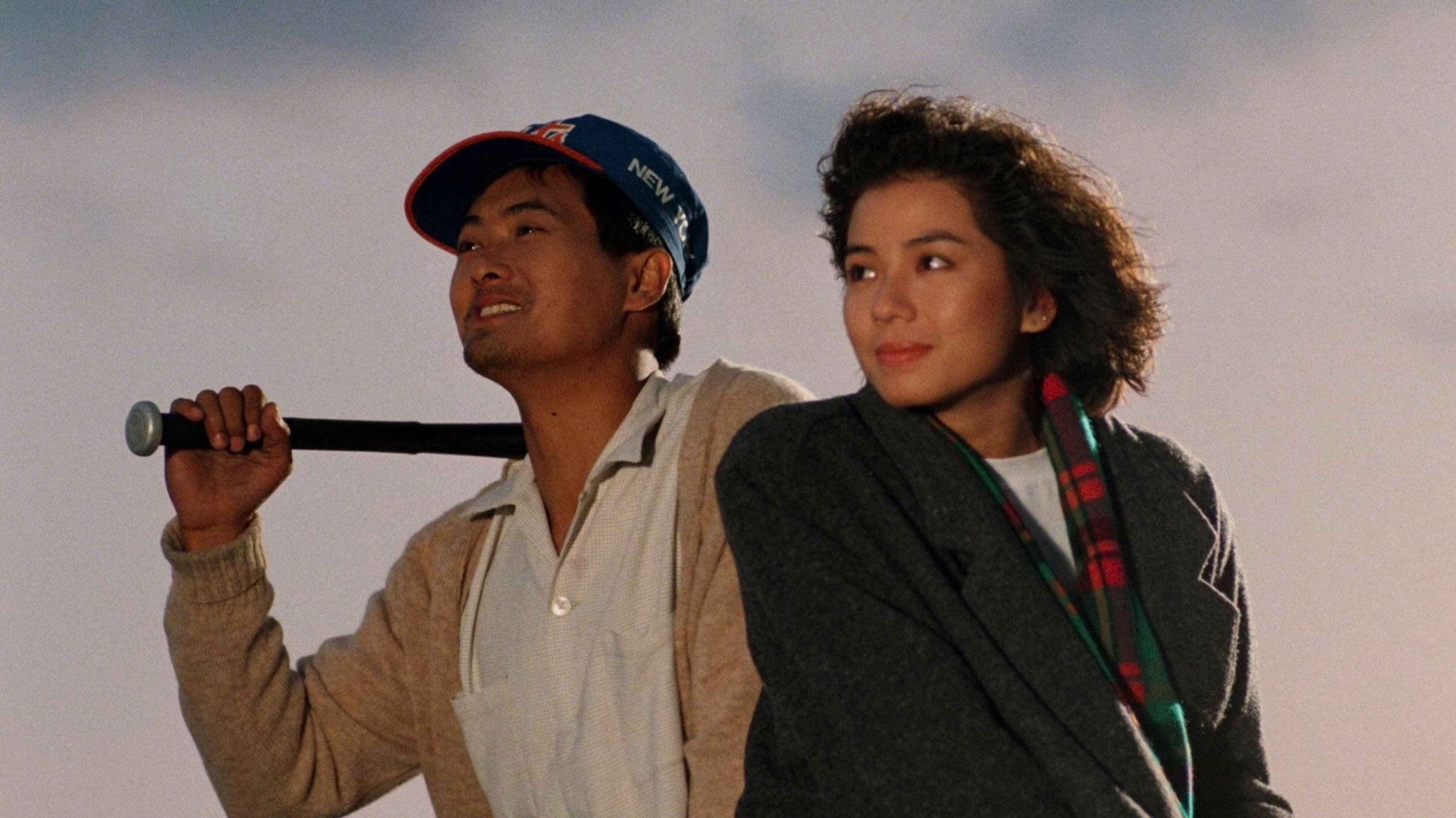 Backdrop for An Autumn’s Tale