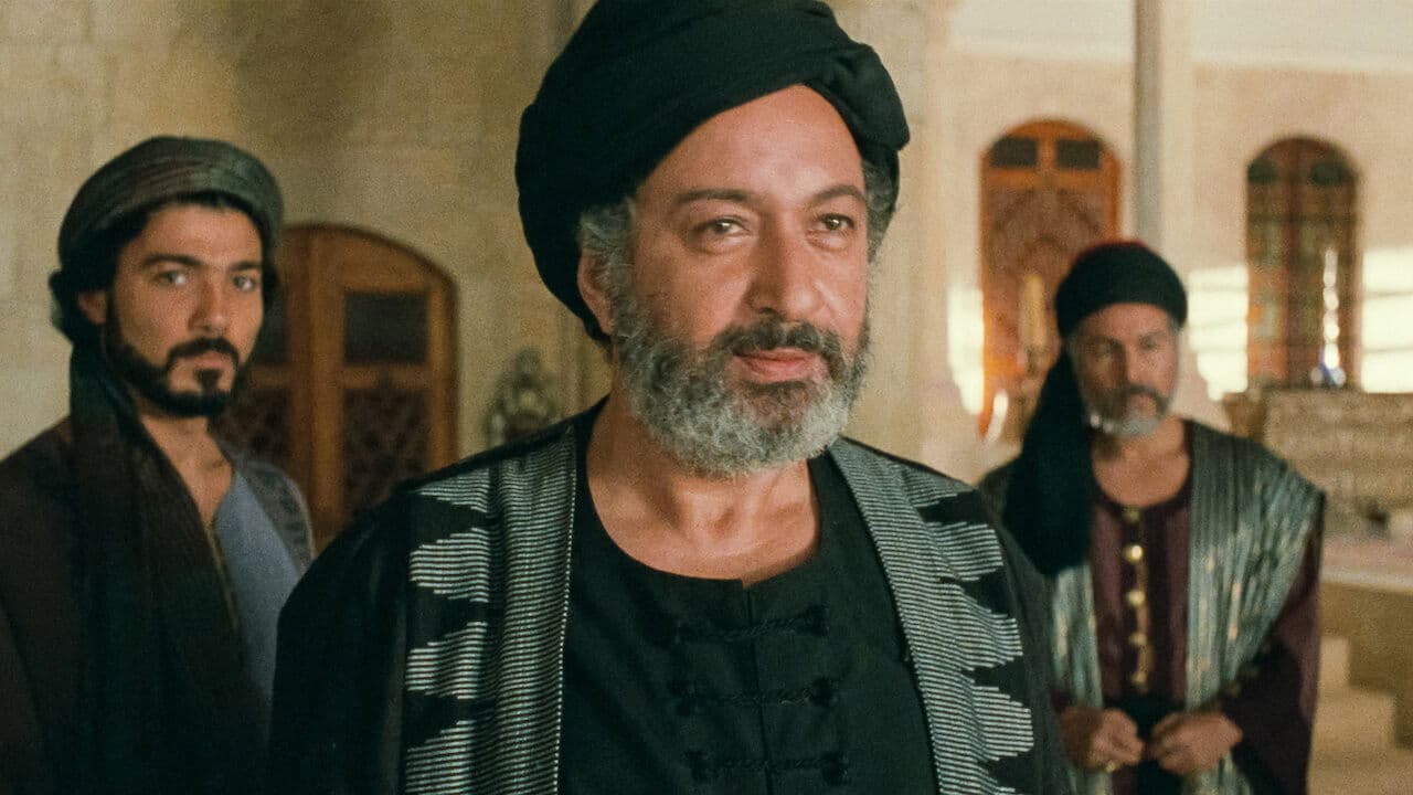 Backdrop for Destiny