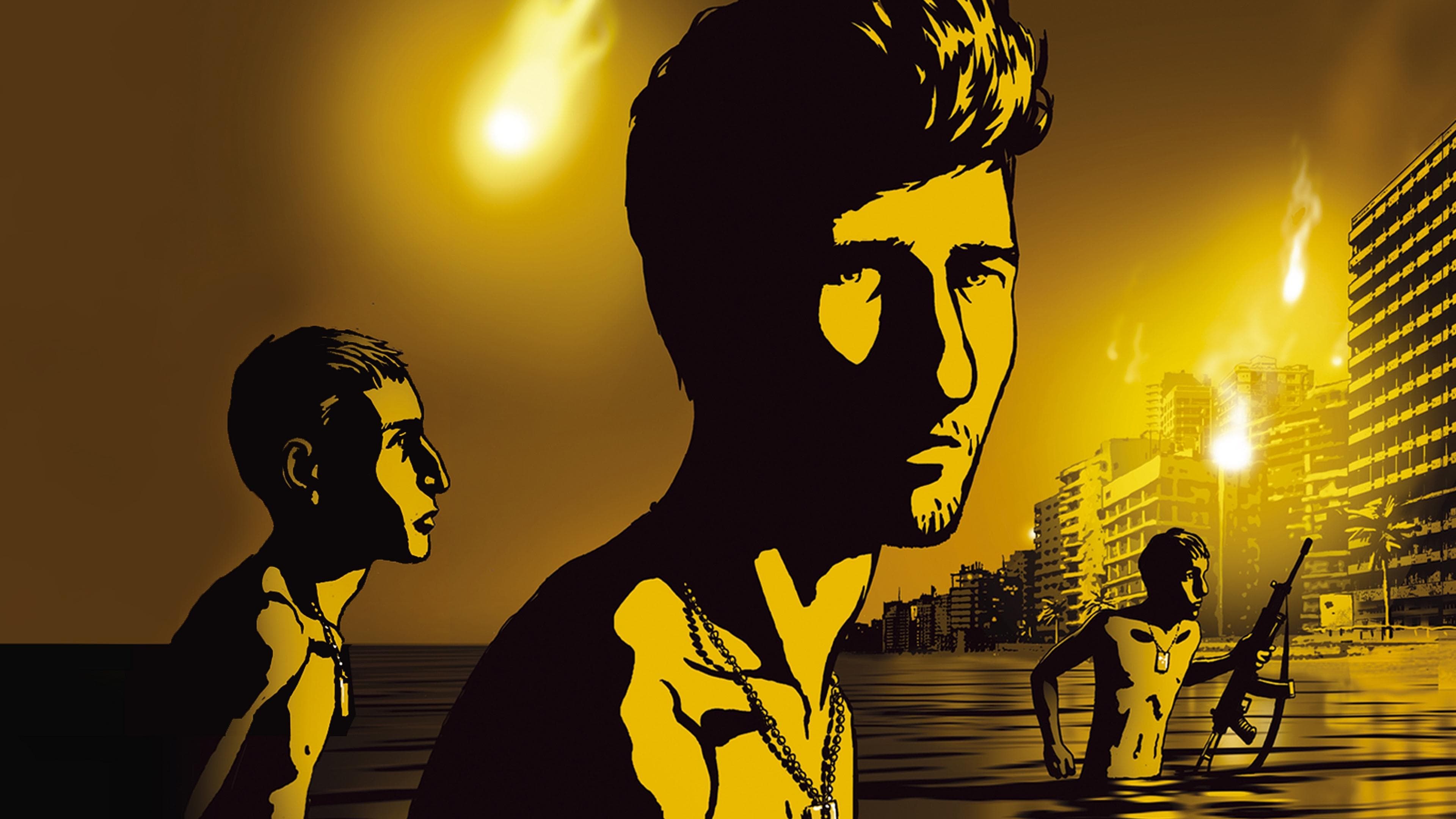 Backdrop for Waltz with Bashir