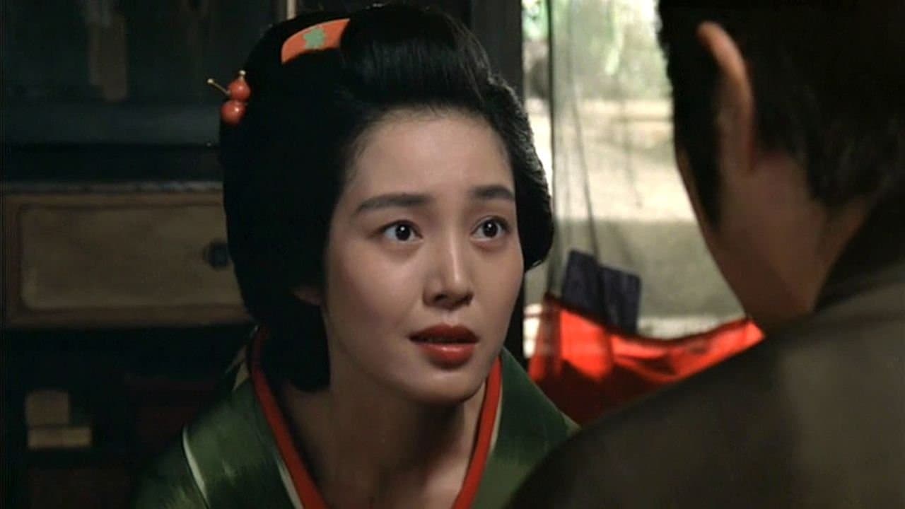 Backdrop for Ronin Gai