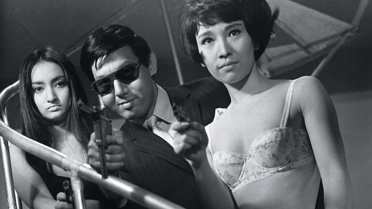 Backdrop for Branded to Kill