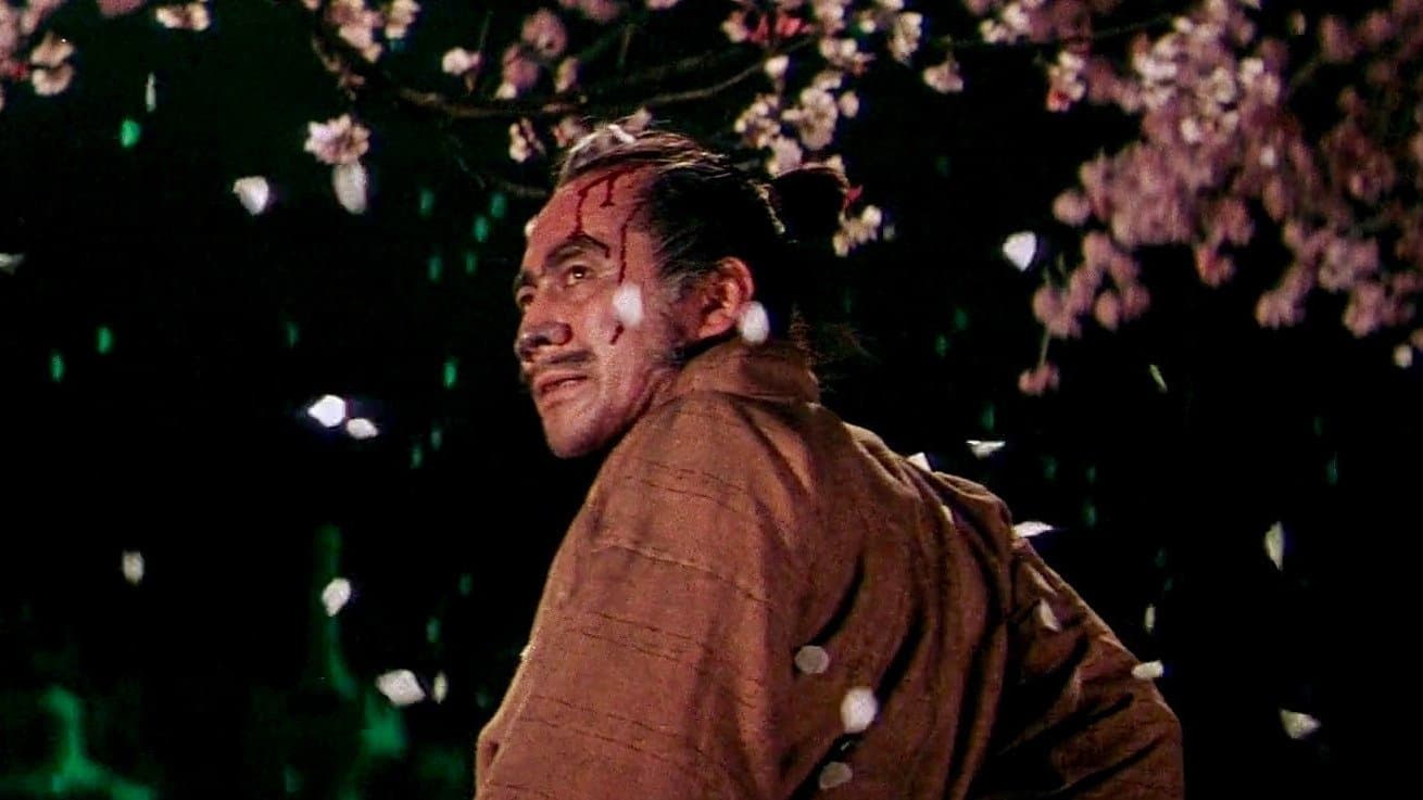 Backdrop for Samurai Saga