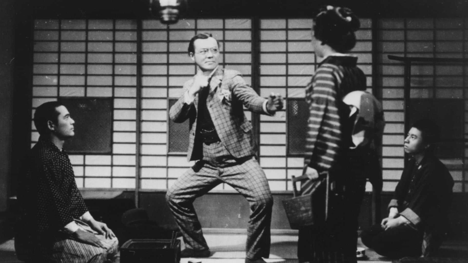 Backdrop for Sanshiro Sugata, Part Two