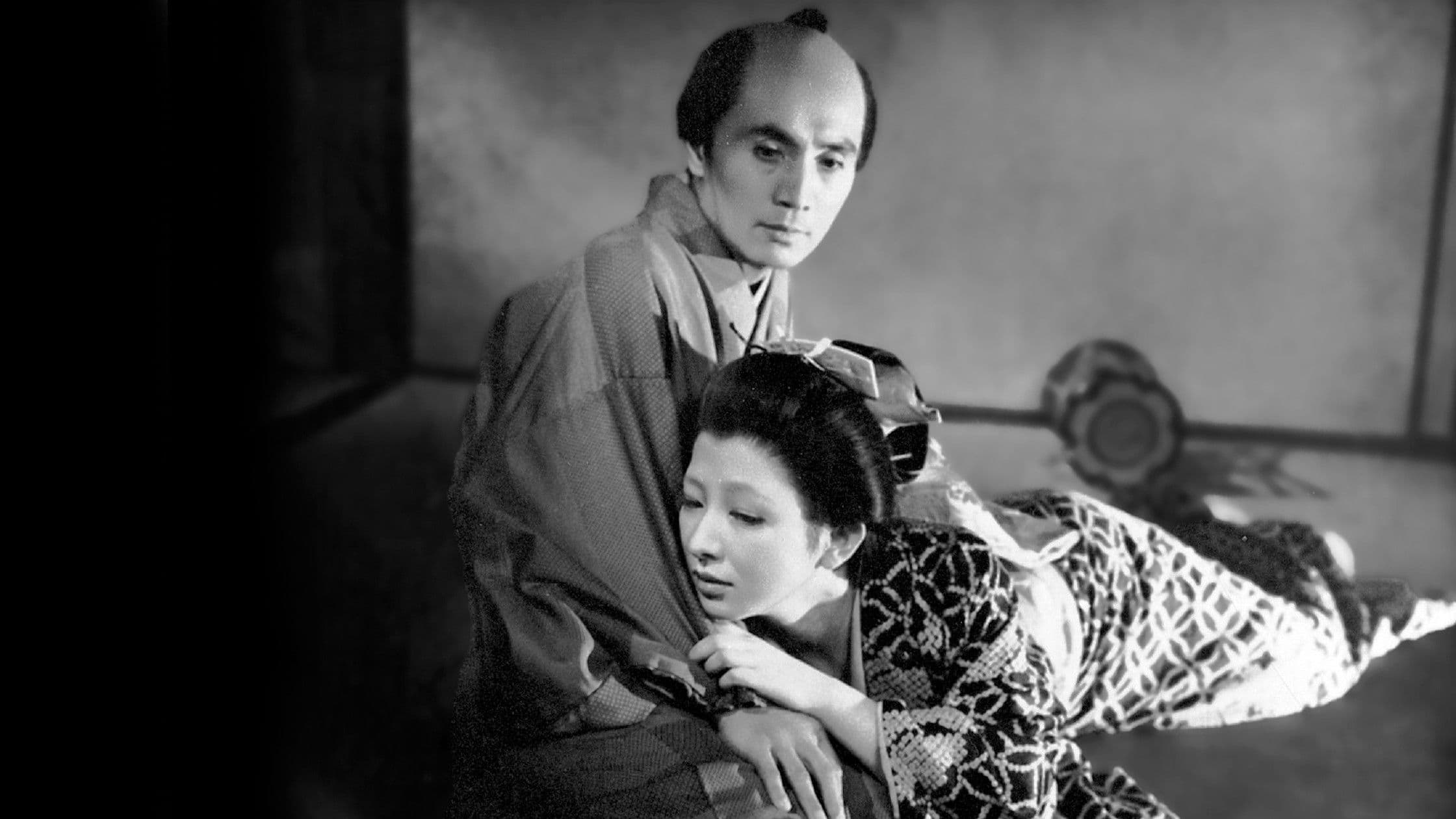 Backdrop for Night Drum