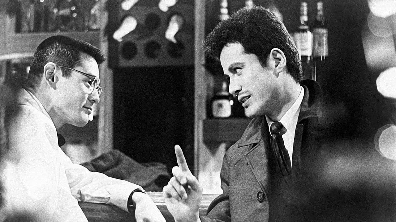 Backdrop for The Face