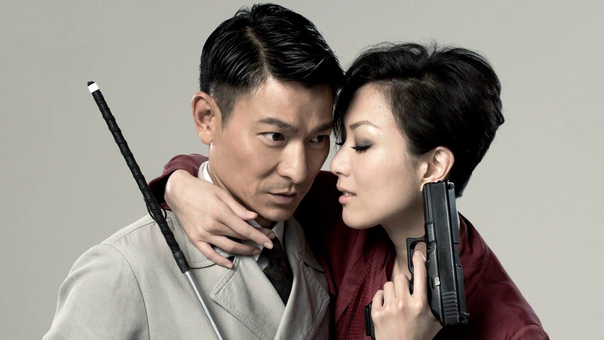 Backdrop for Blind Detective