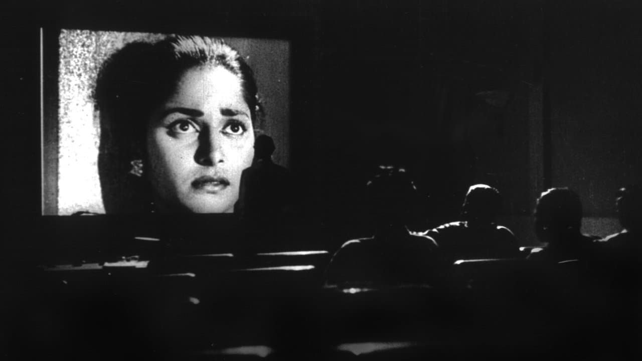 Backdrop for Kaagaz Ke Phool