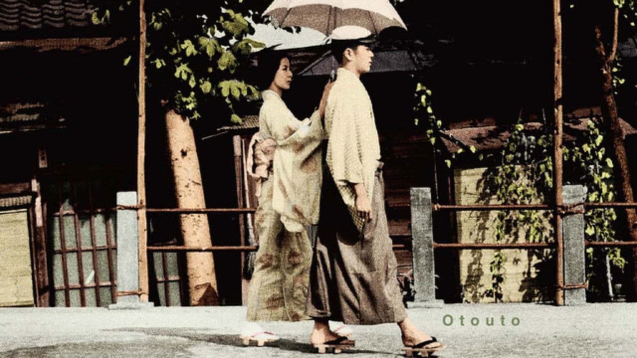 Backdrop for Her Brother