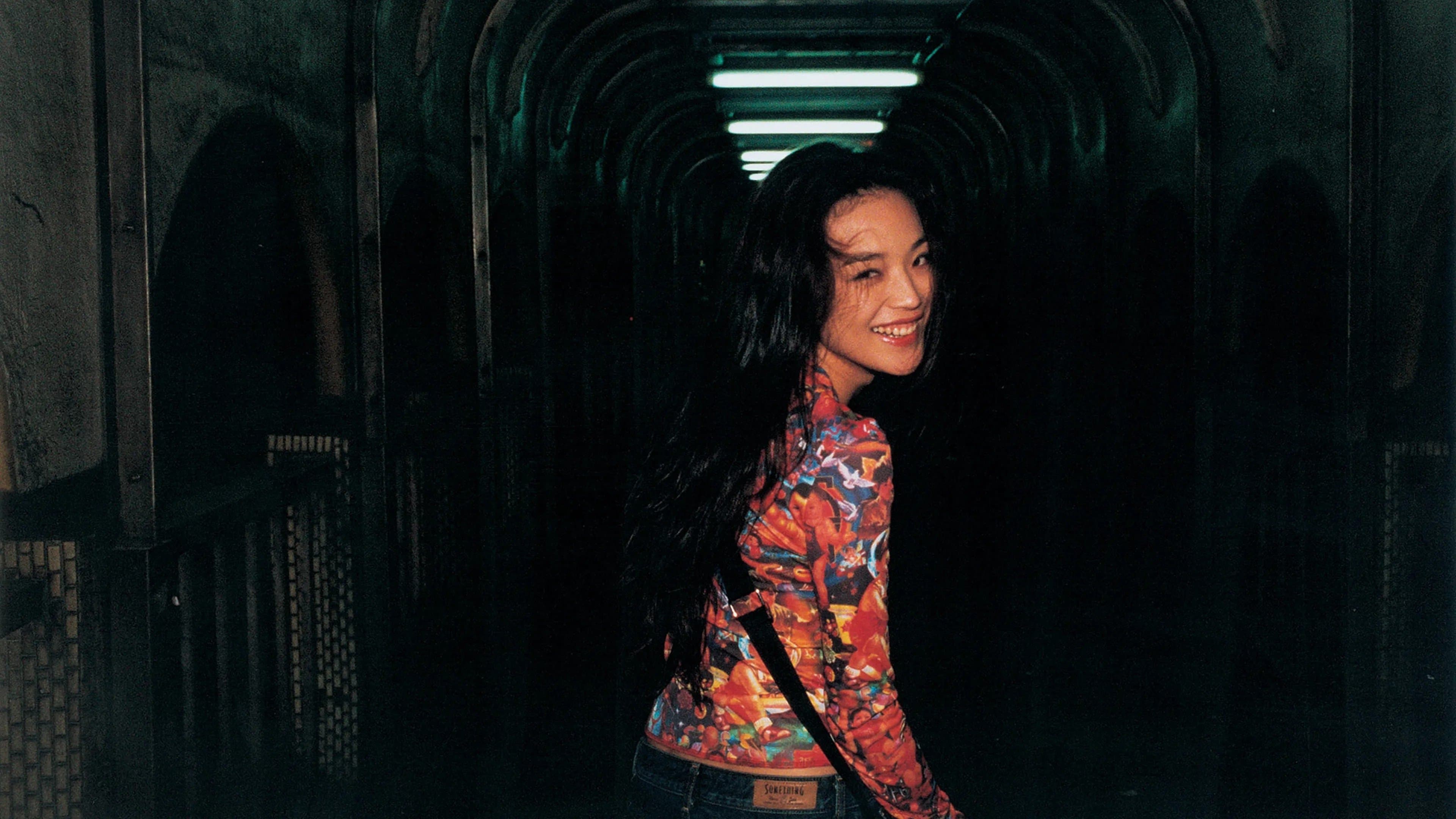 Backdrop for Millennium Mambo