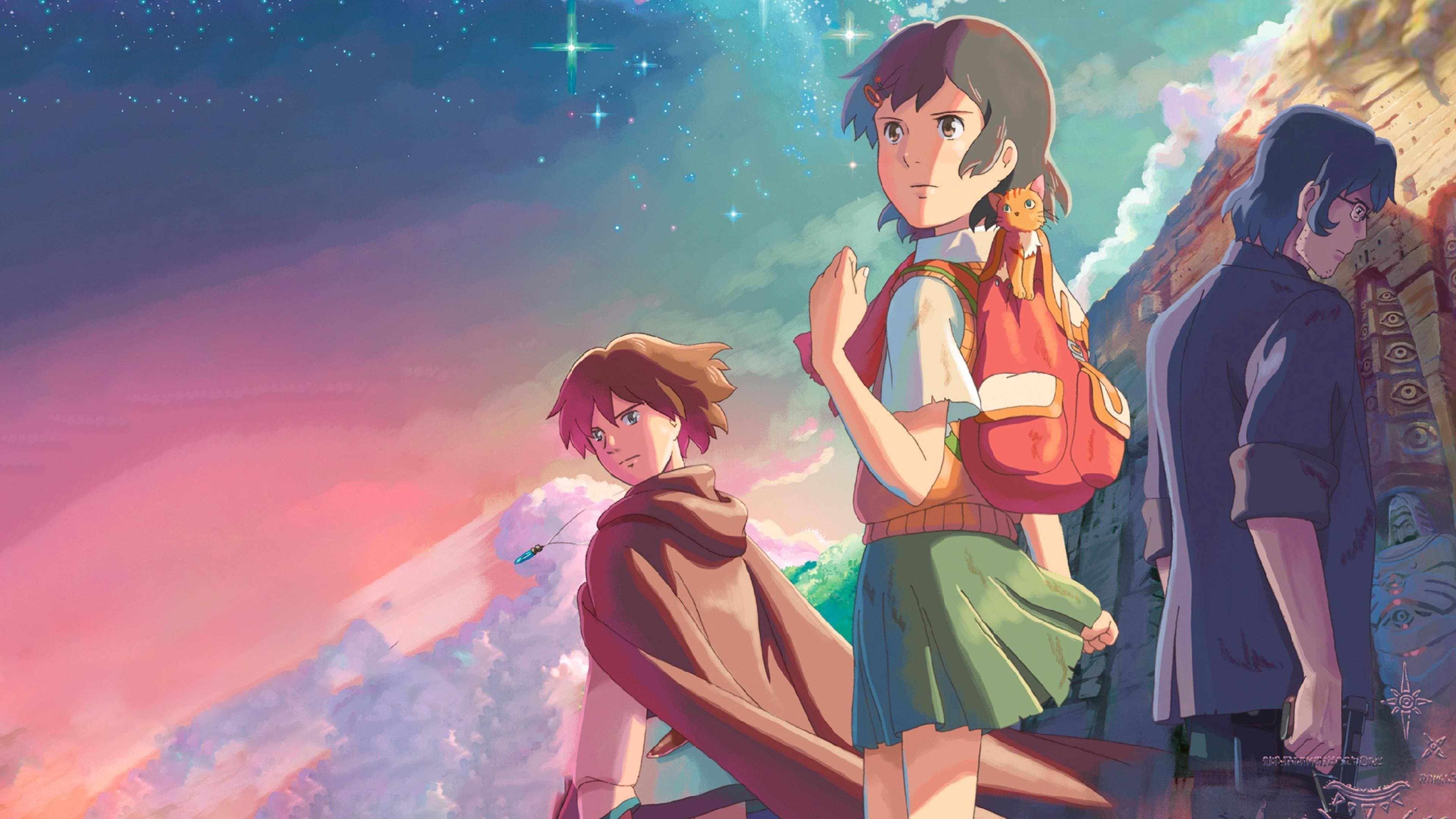 Backdrop for Children Who Chase Lost Voices