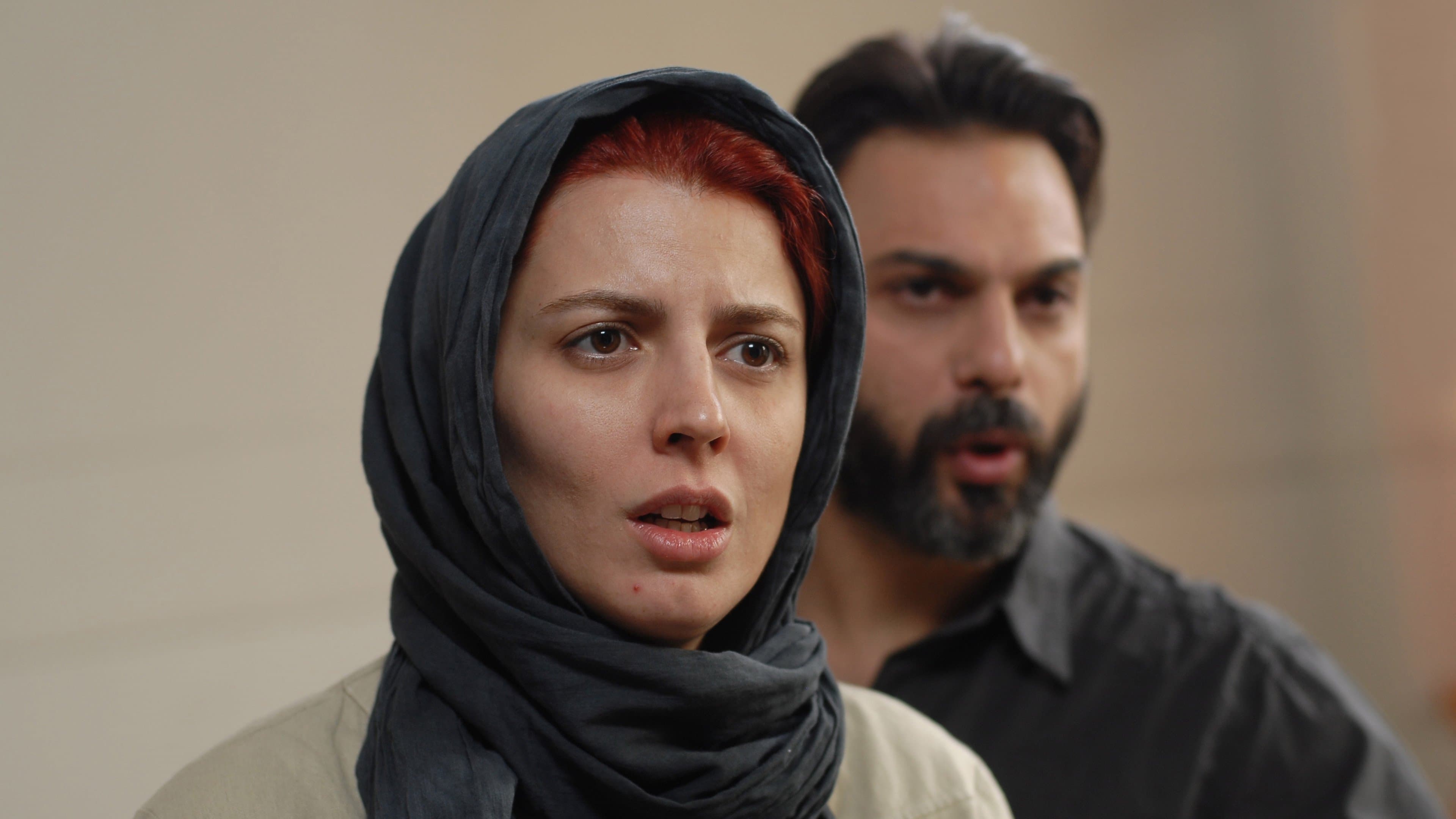Backdrop for A Separation