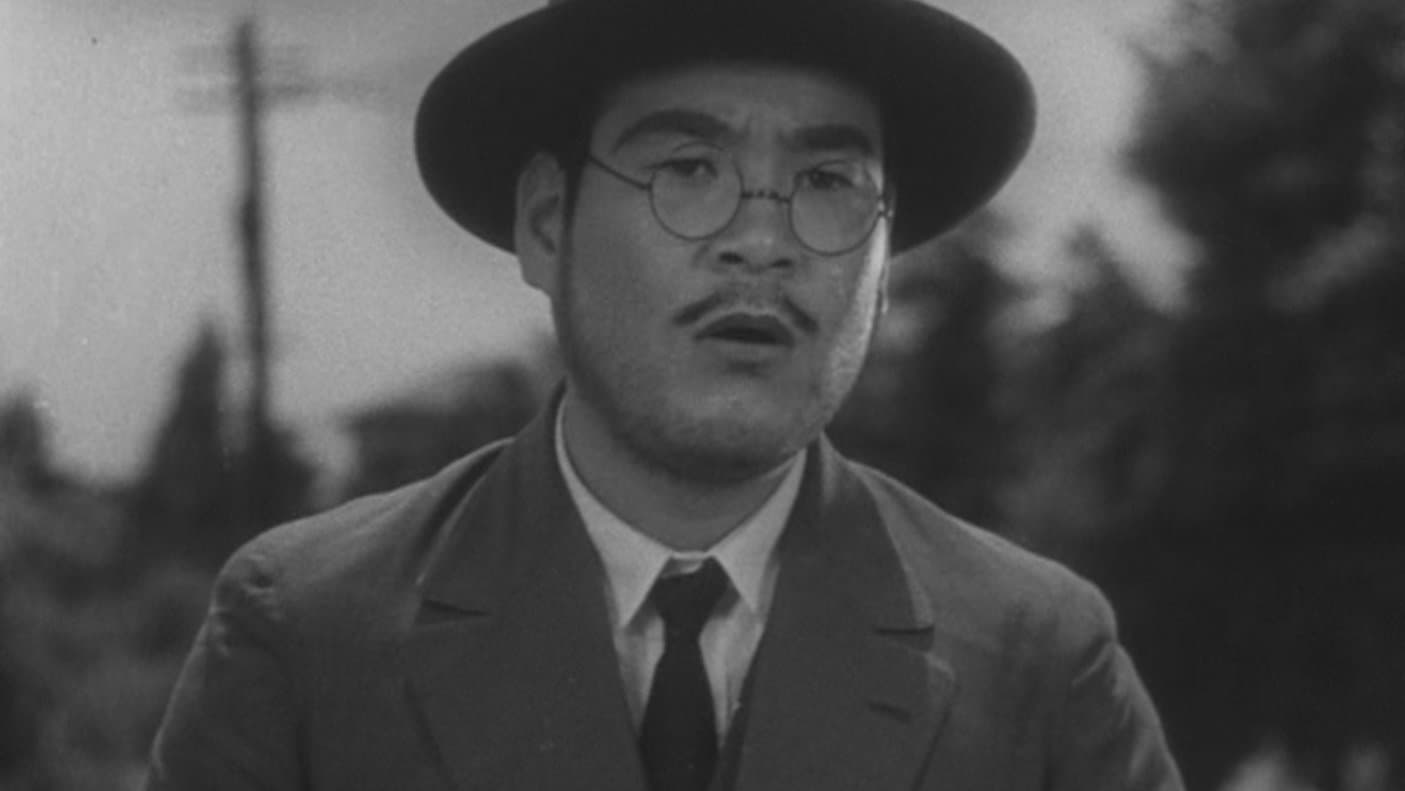 Backdrop for Flunky, Work Hard