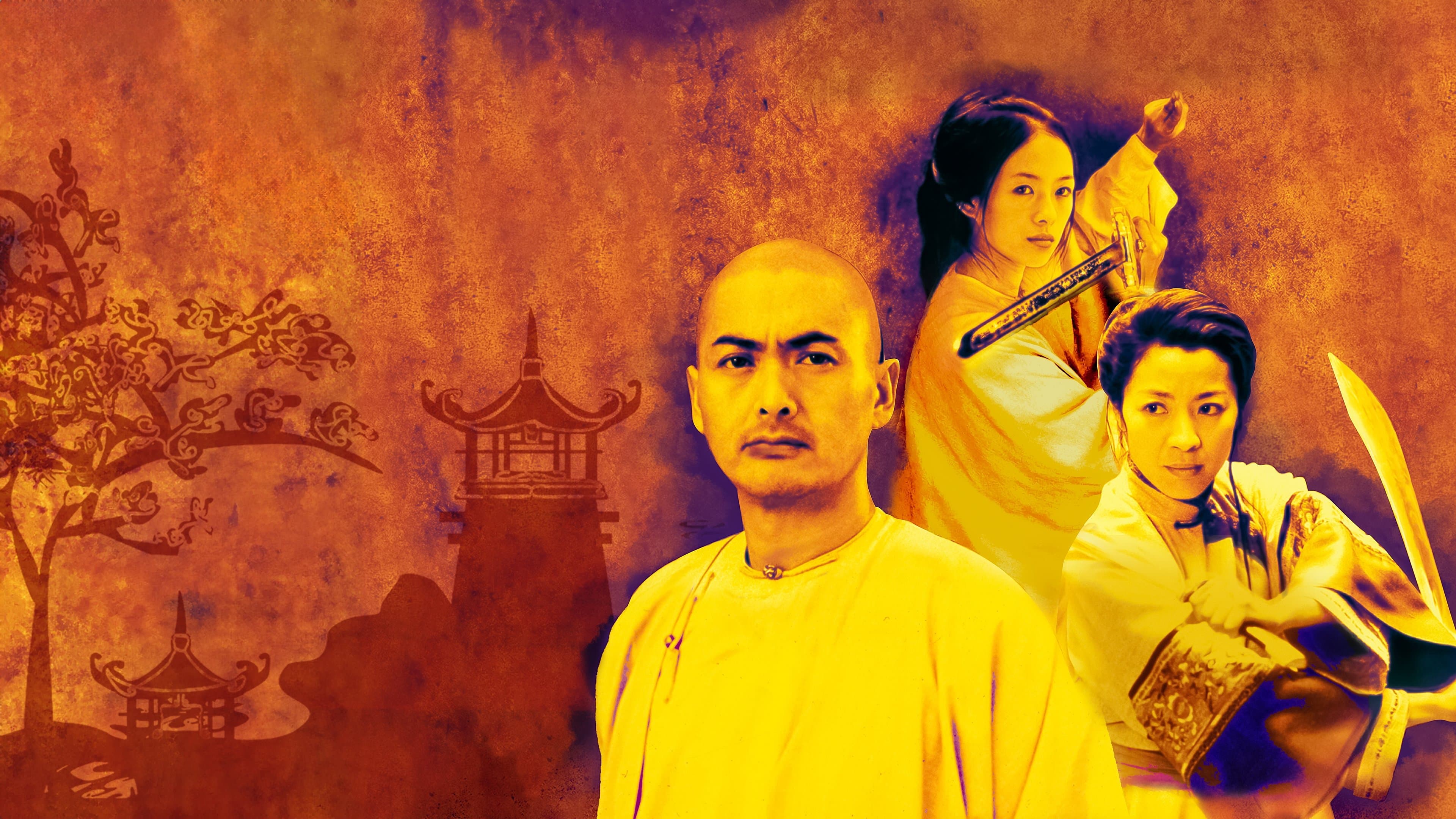 Backdrop for Crouching Tiger, Hidden Dragon