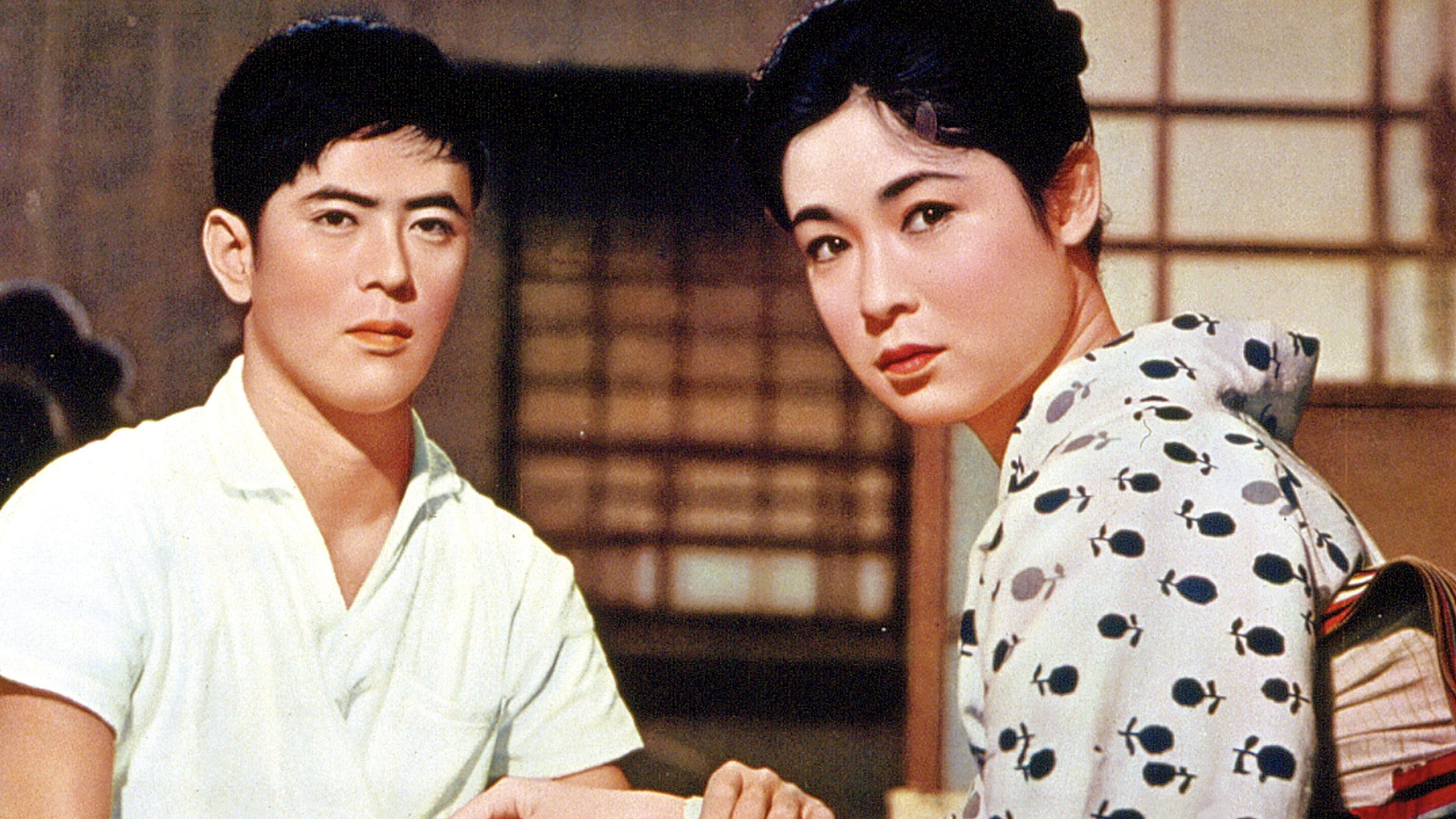 Backdrop for Floating Weeds