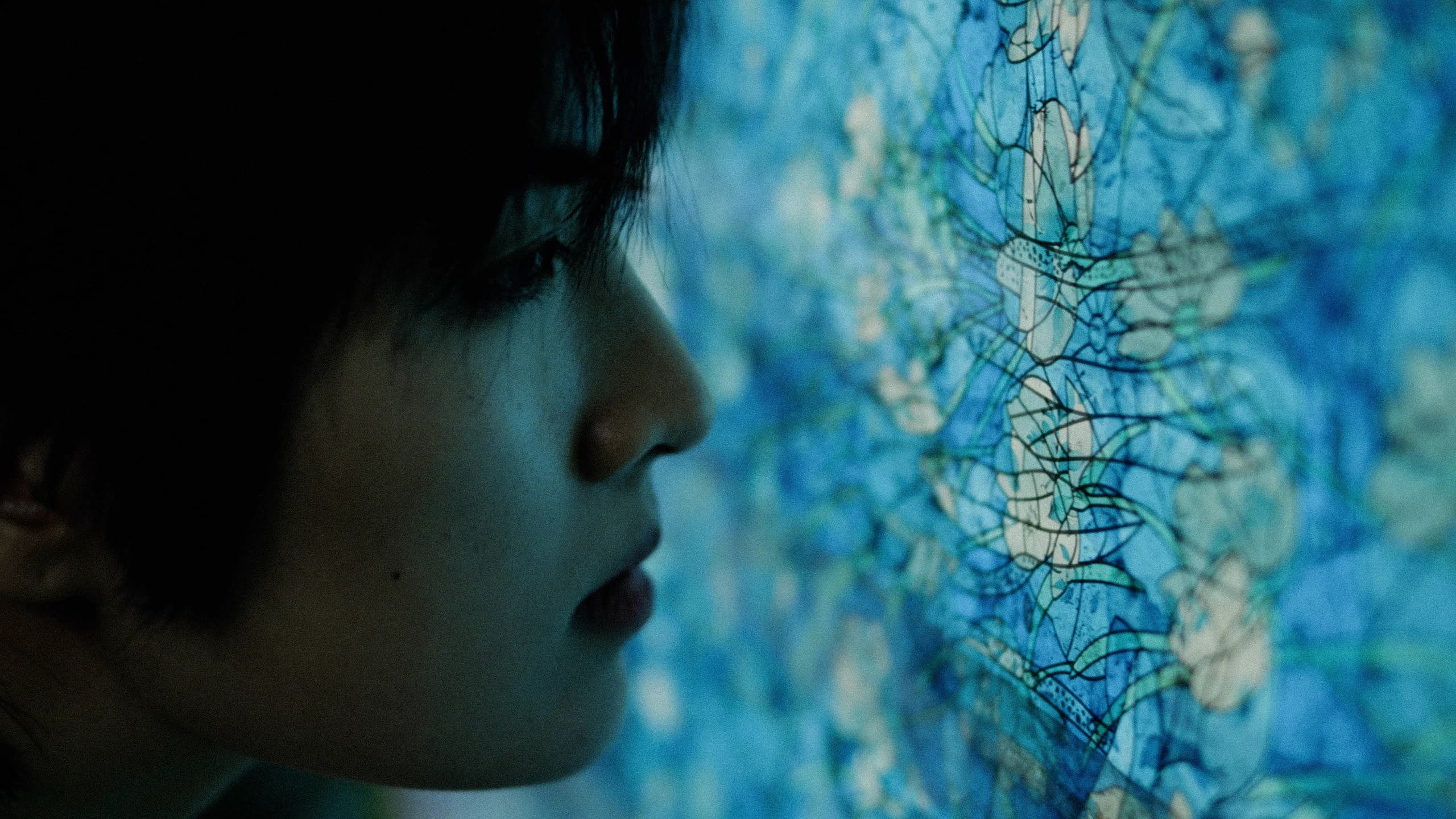 Backdrop for The Water Murmurs