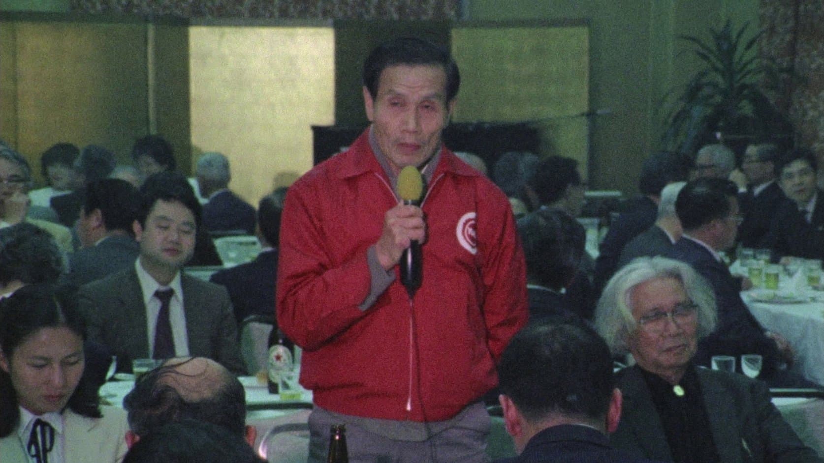 Backdrop for The Emperor’s Naked Army Marches On