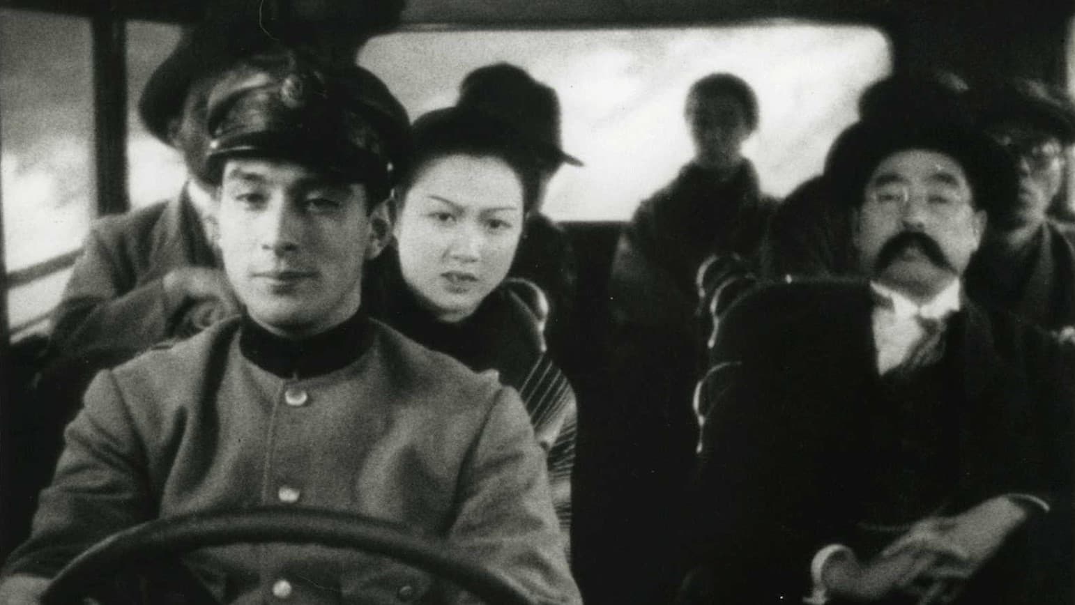 Backdrop for Mr. Thank You