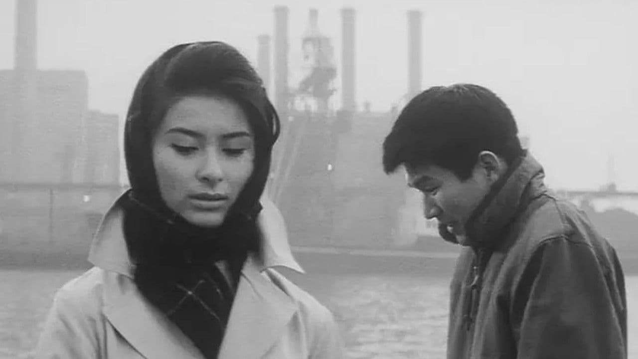 Backdrop for Our Marriage