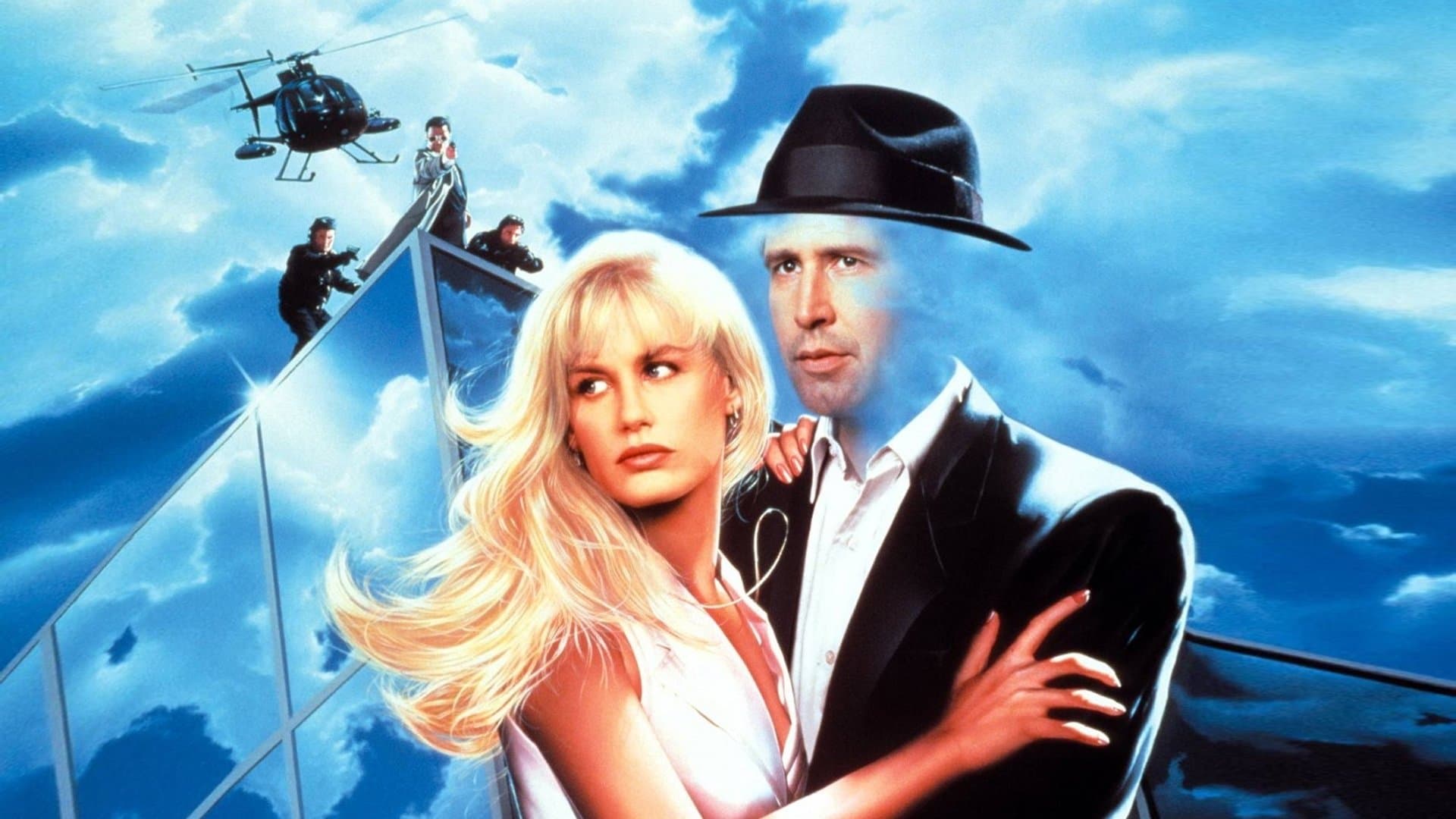Backdrop for Memoirs of an Invisible Man