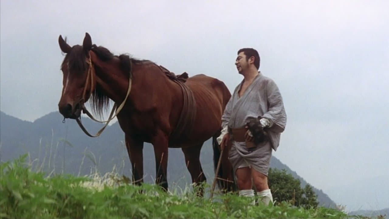 Backdrop for Zatoichi’s Pilgrimage