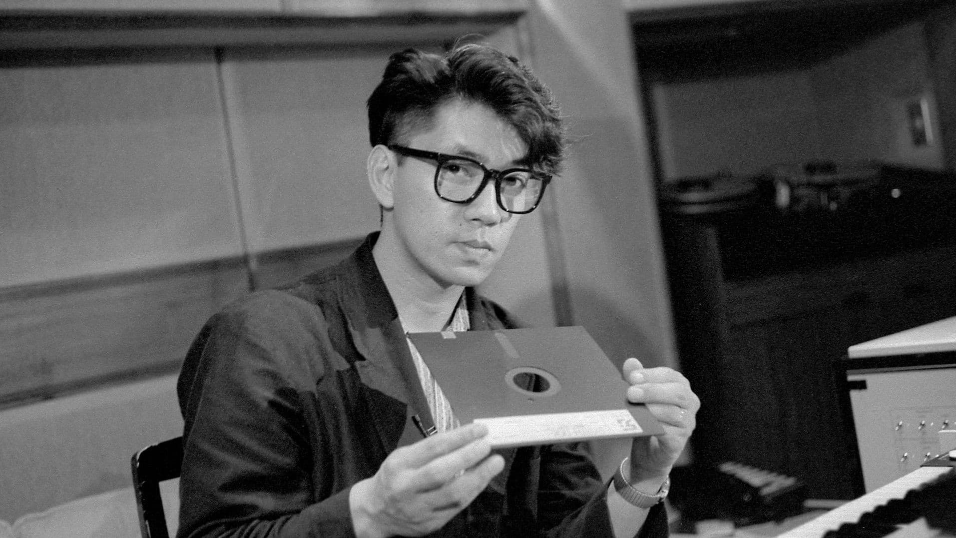 Backdrop for Tokyo Melody