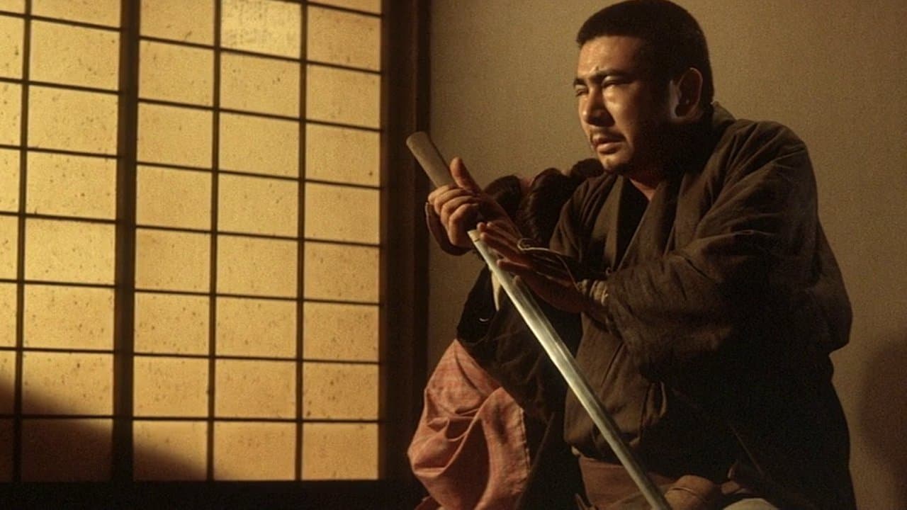 Backdrop for Zatoichi’s Cane Sword
