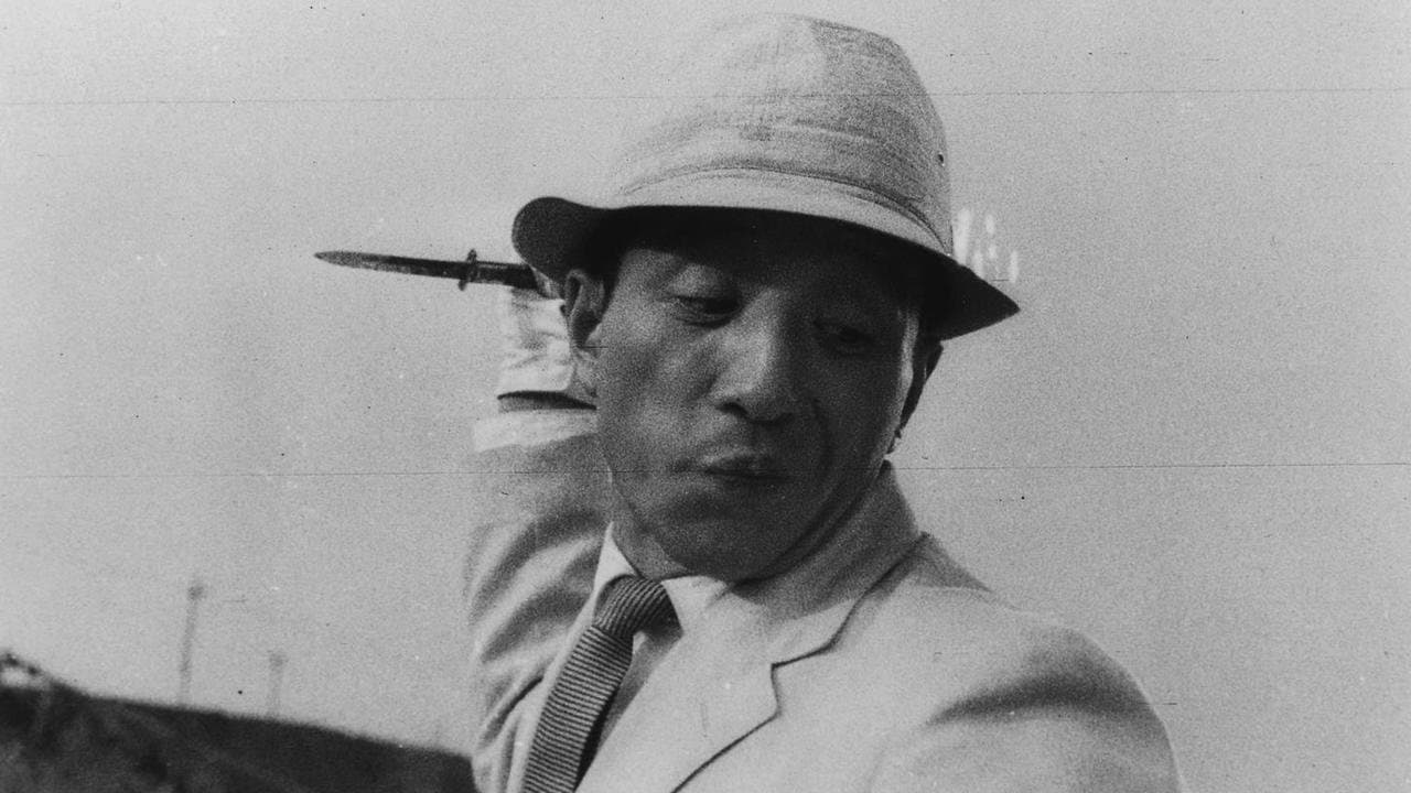 Backdrop for Pitfall