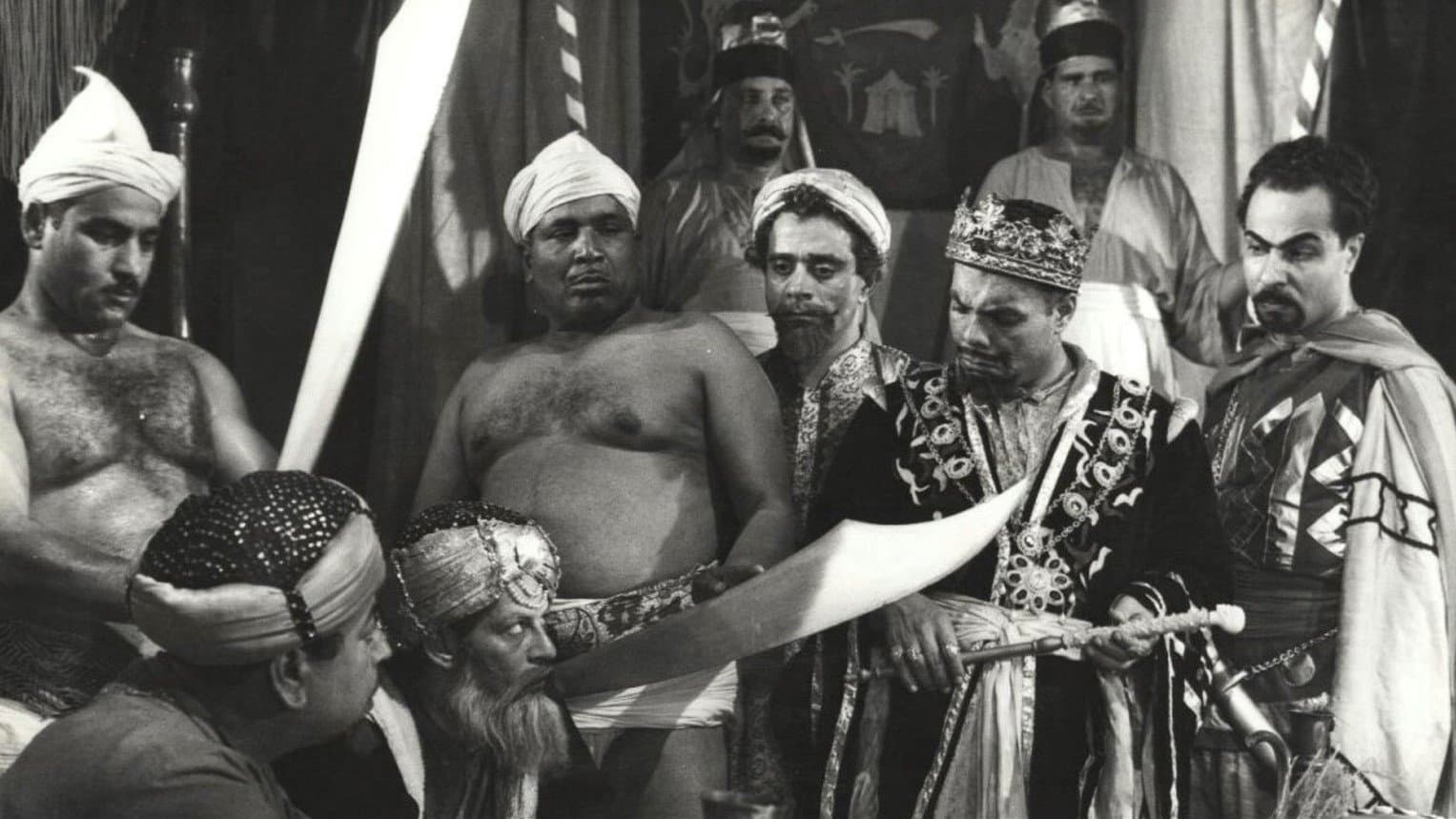 Backdrop for The Devil of the Desert