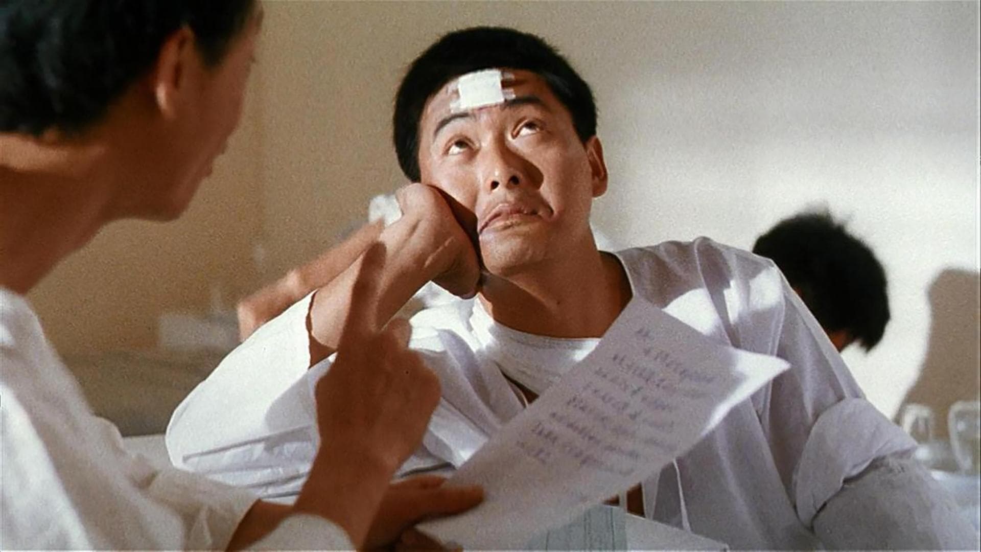 Backdrop for Prison on Fire II