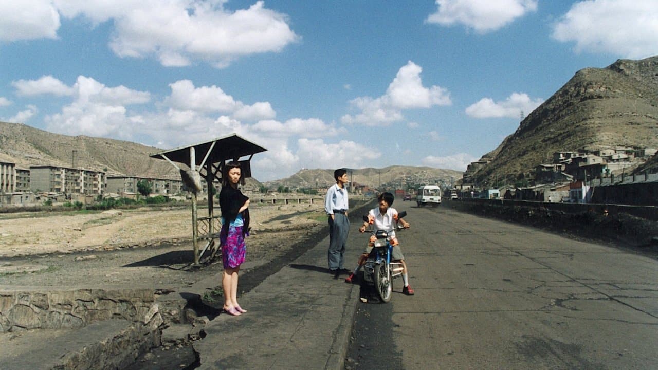 Backdrop for Unknown Pleasures