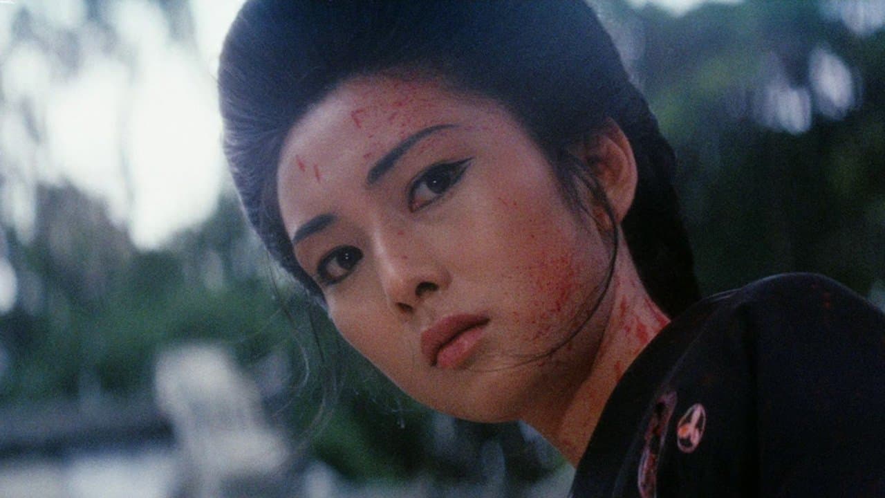 Backdrop for Lady Snowblood: Love Song of Vengeance