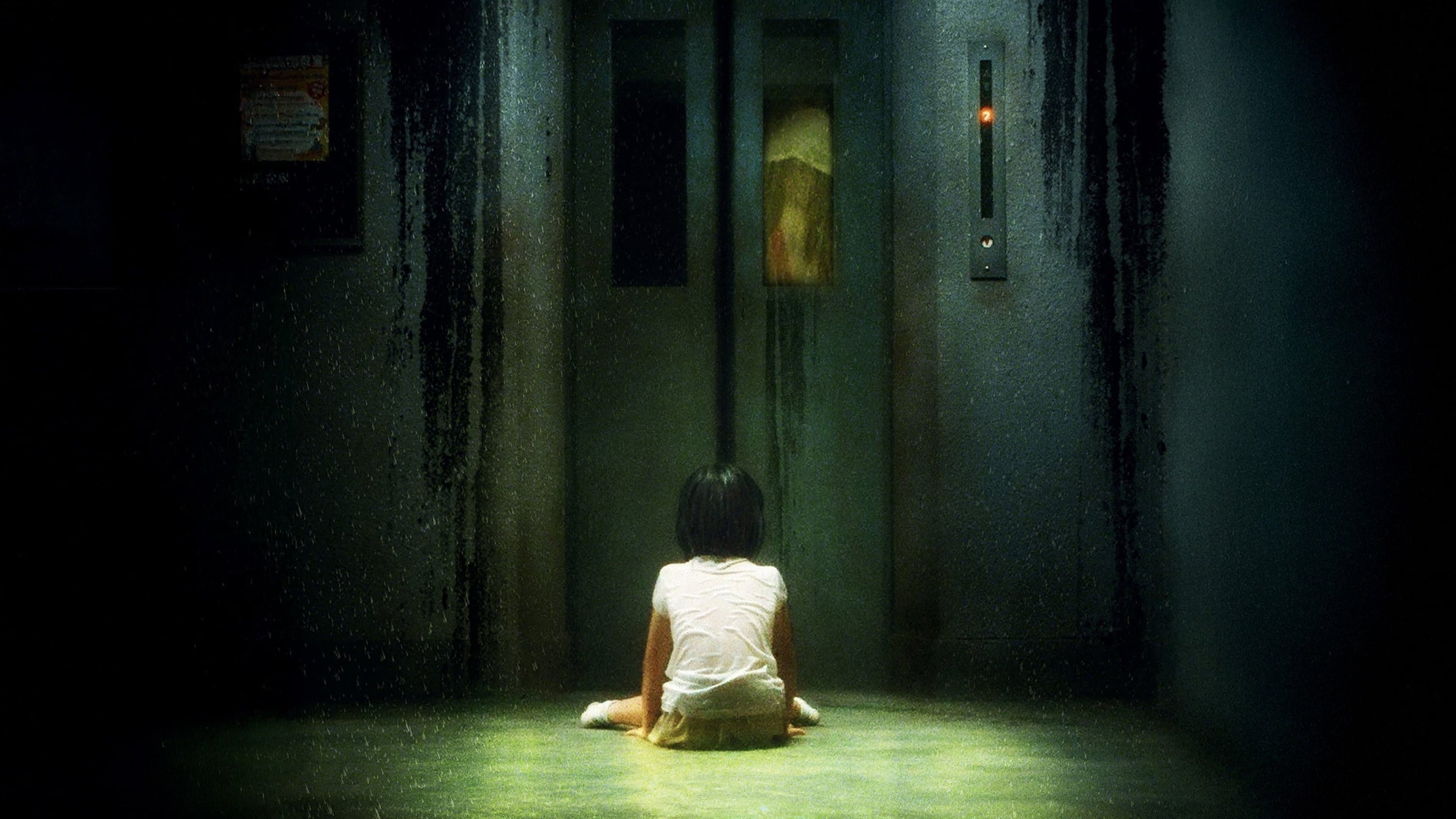 Backdrop for Dark Water