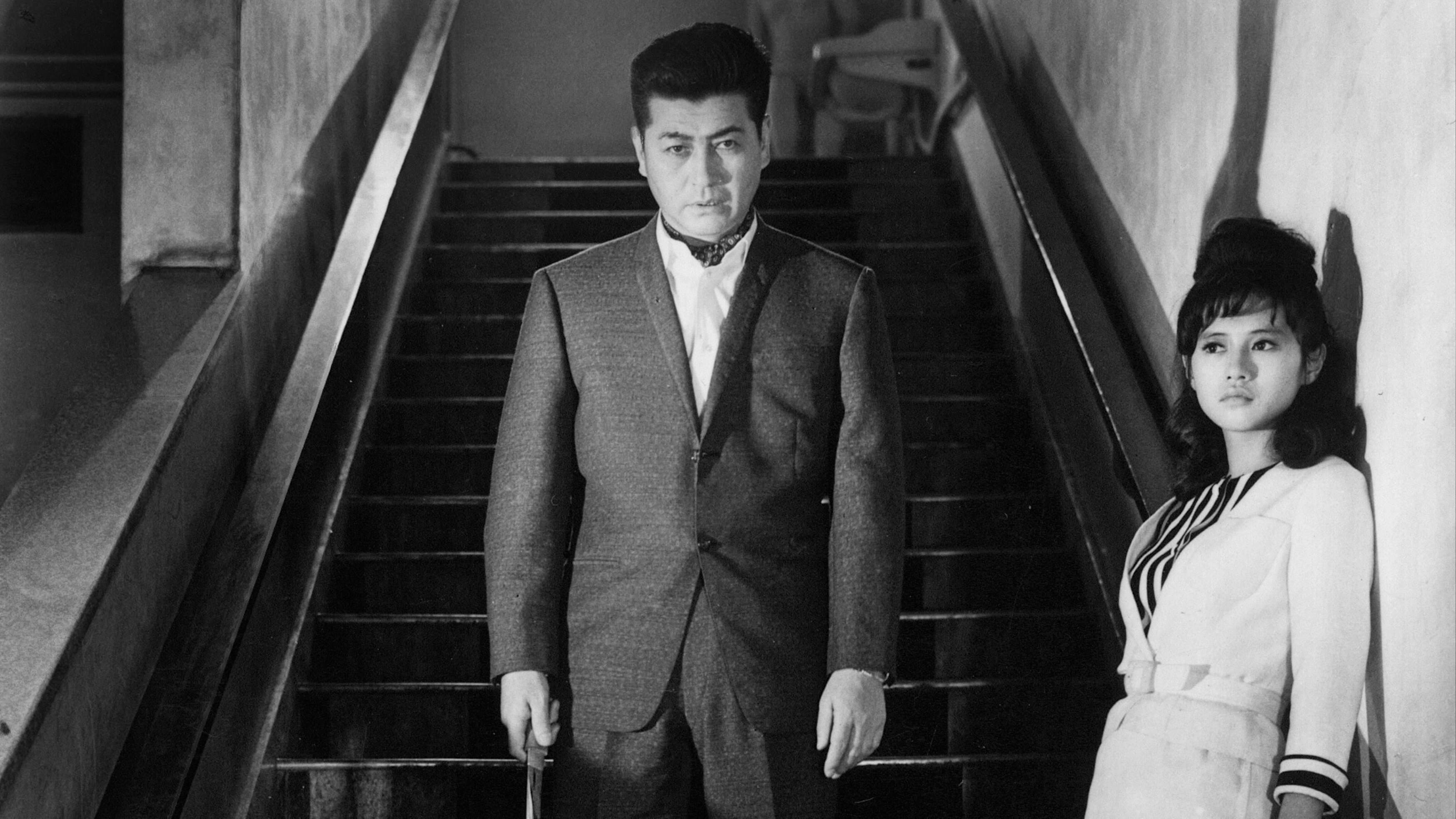 Backdrop for Pale Flower