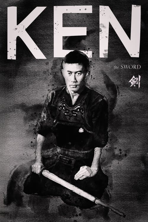 Poster for Ken