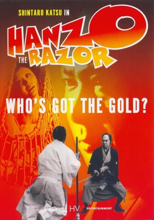 Poster for Hanzo the Razor: Who’s Got the Gold?